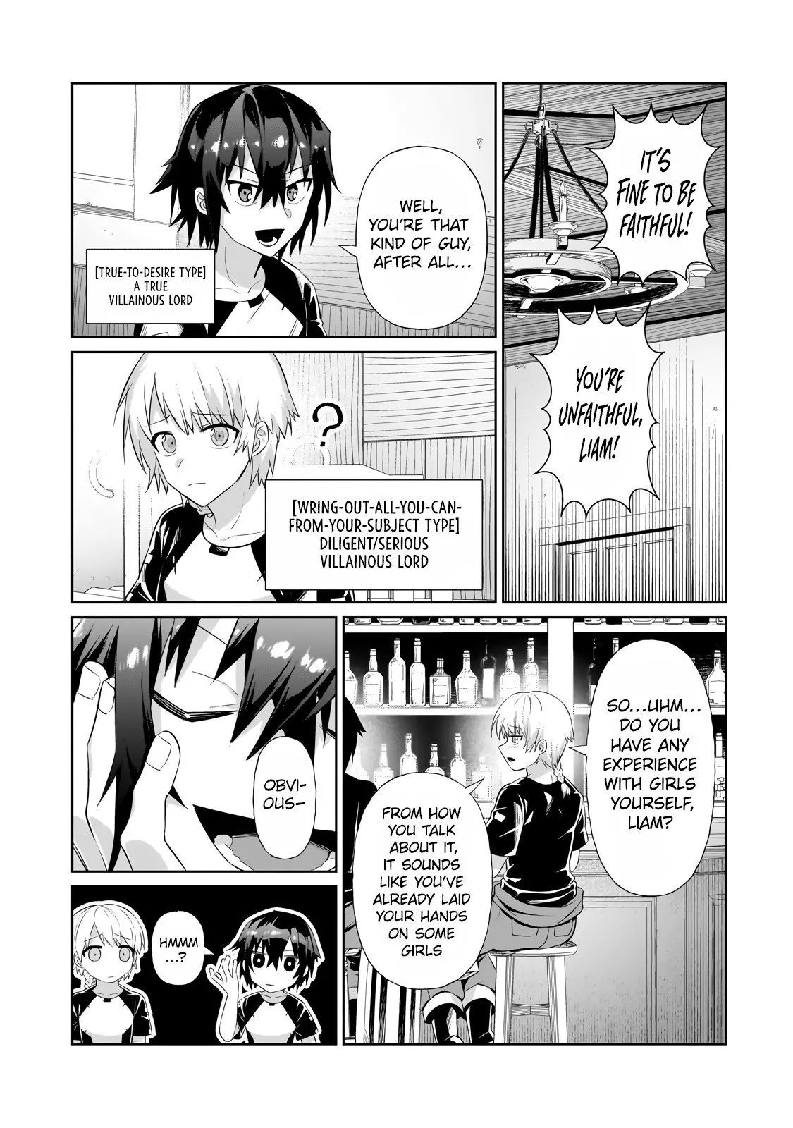 Ore wa Seikan Kokka no Akutoku Ryoushu! Chapter 19.1 page 12 - 