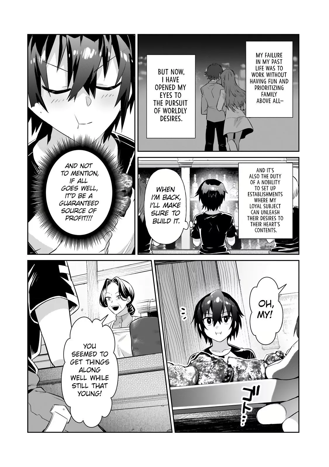 Ore wa Seikan Kokka no Akutoku Ryoushu! Chapter 19.1 page 7 - 