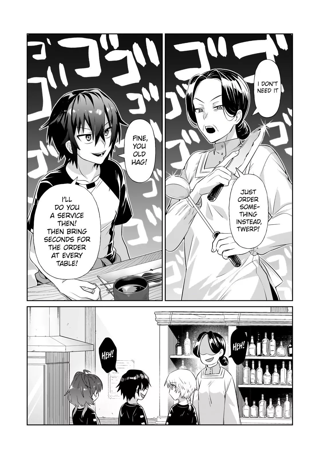 Ore wa Seikan Kokka no Akutoku Ryoushu! Chapter 19.1 page 9 - 