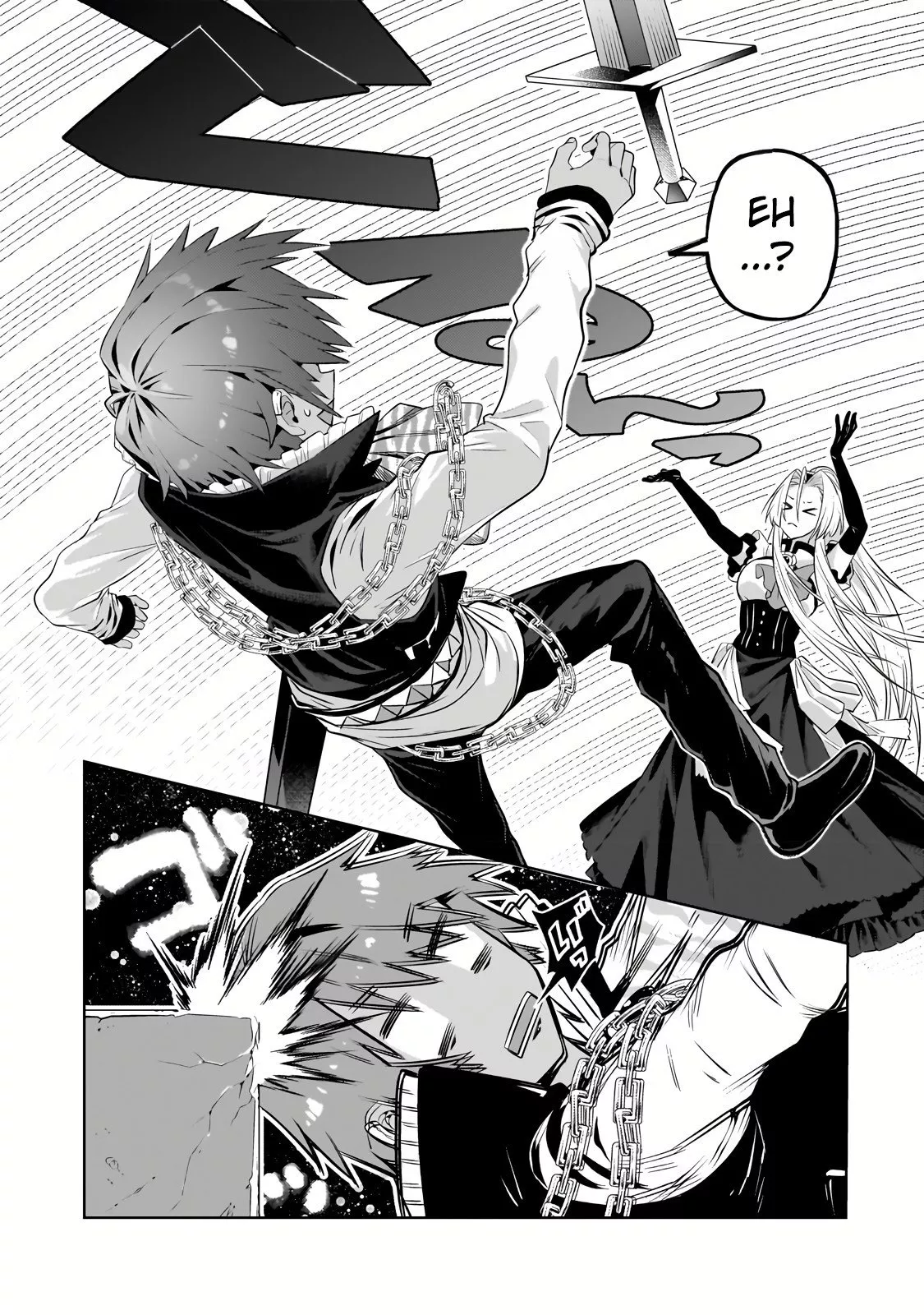 Ore wa Seikan Kokka no Akutoku Ryoushu! Chapter 19.2 page 11 - 