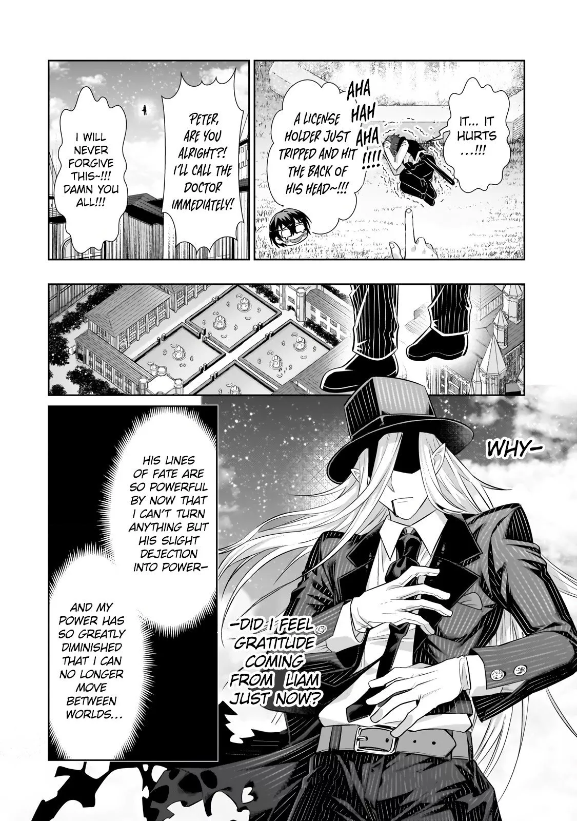 Ore wa Seikan Kokka no Akutoku Ryoushu! Chapter 19.2 page 12 - 