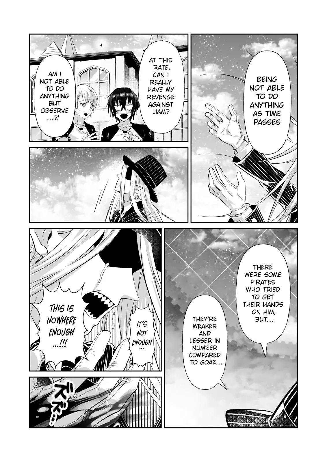 Ore wa Seikan Kokka no Akutoku Ryoushu! Chapter 19.2 page 13 - 