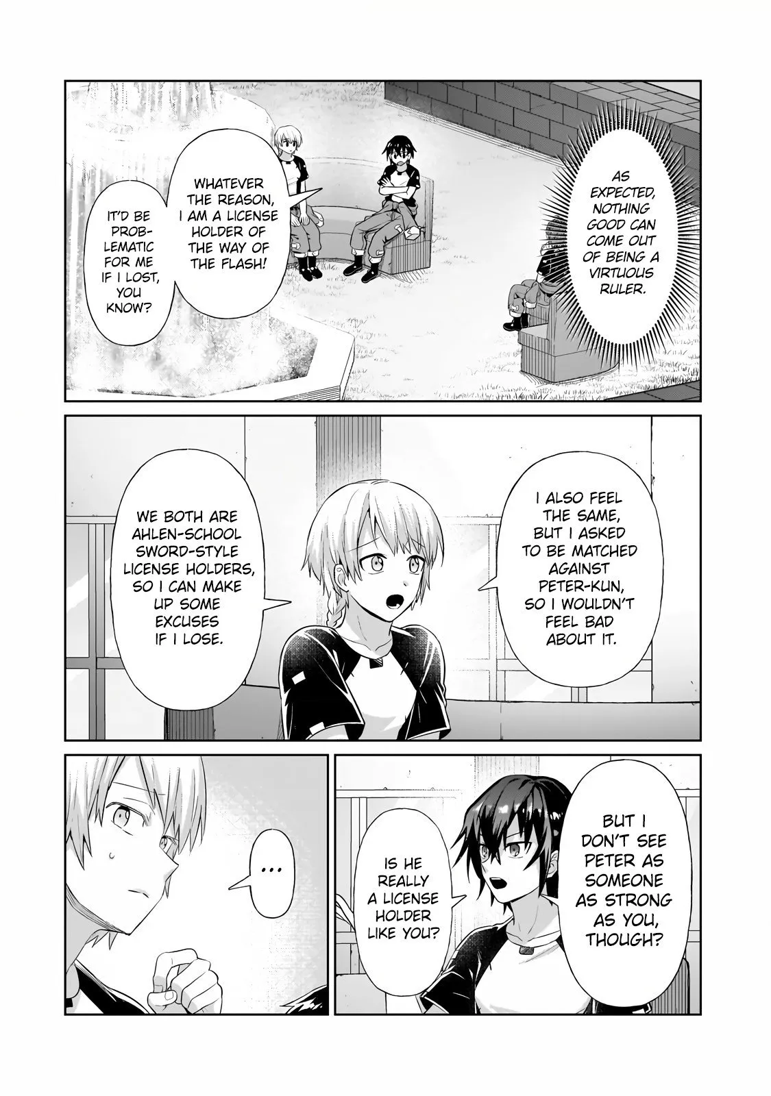 Ore wa Seikan Kokka no Akutoku Ryoushu! Chapter 19.2 page 4 - 