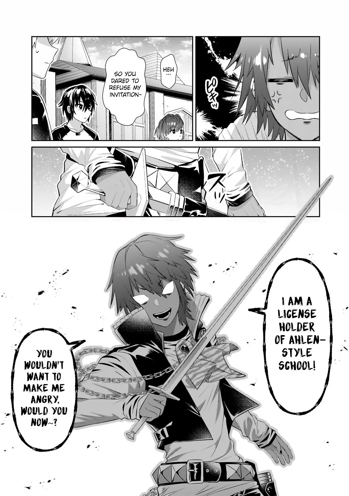Ore wa Seikan Kokka no Akutoku Ryoushu! Chapter 19.2 page 9 - 