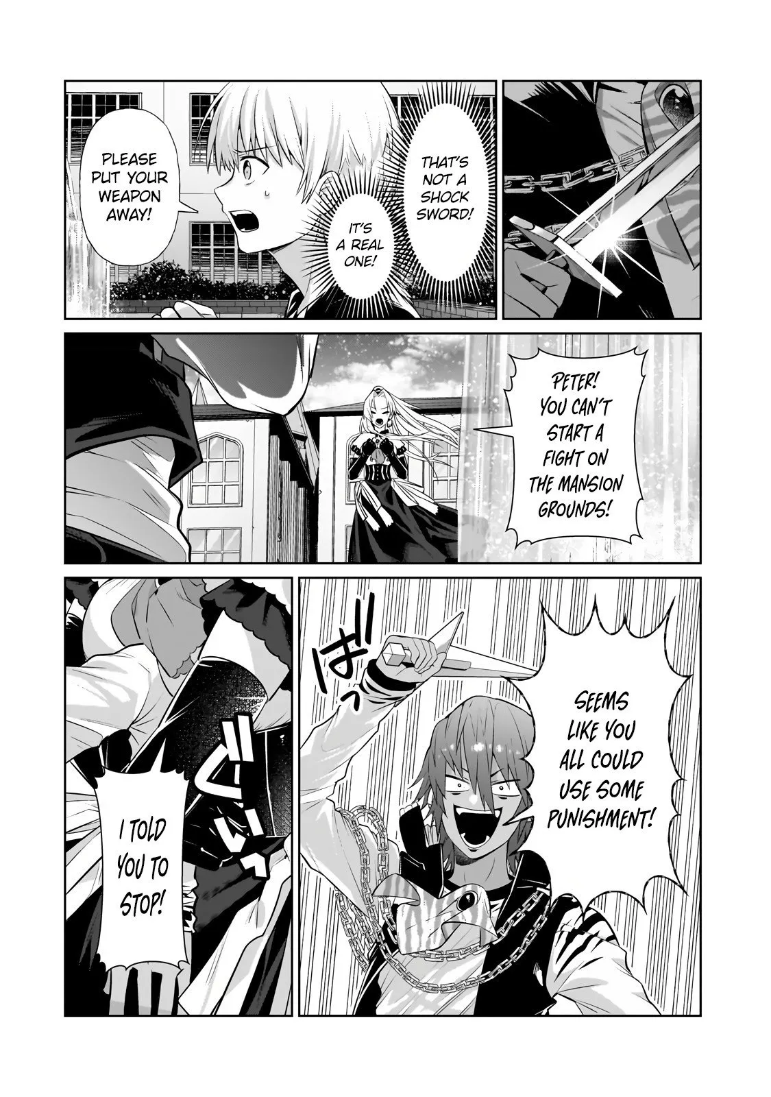 Ore wa Seikan Kokka no Akutoku Ryoushu! Chapter 19.2 page 10 - 