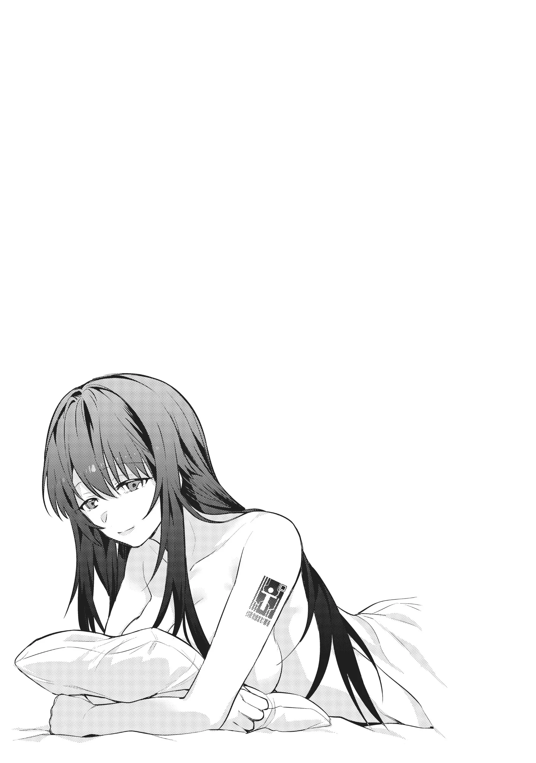 Ore wa Seikan Kokka no Akutoku Ryoushu! Chapter 19 page 31 - 