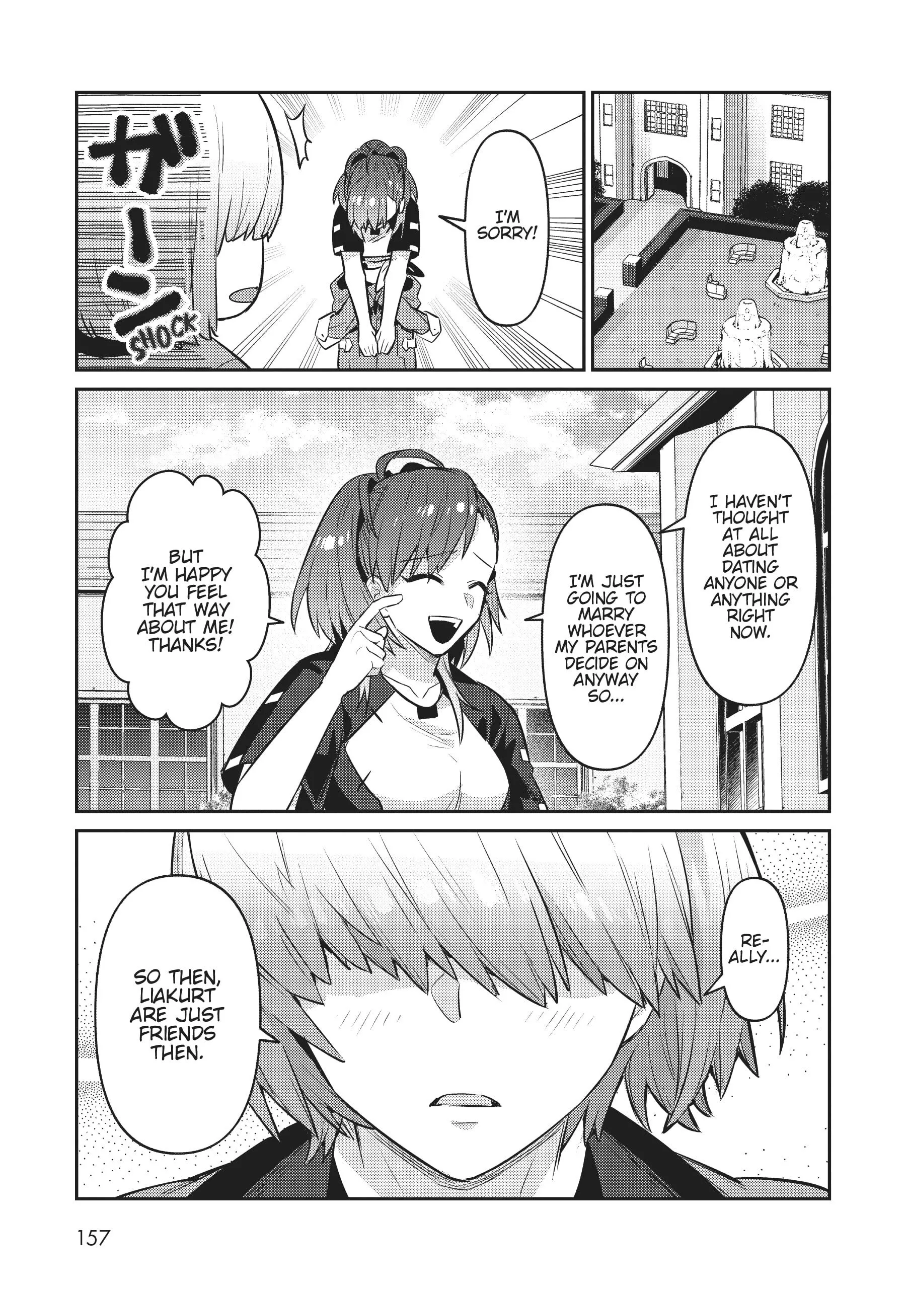 Ore wa Seikan Kokka no Akutoku Ryoushu! Chapter 20.1 page 6 - 