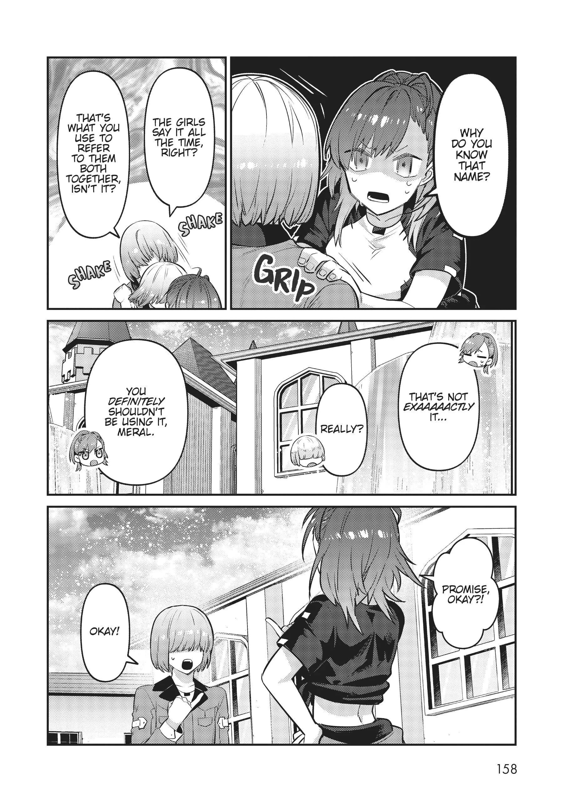 Ore wa Seikan Kokka no Akutoku Ryoushu! Chapter 20.1 page 7 - 