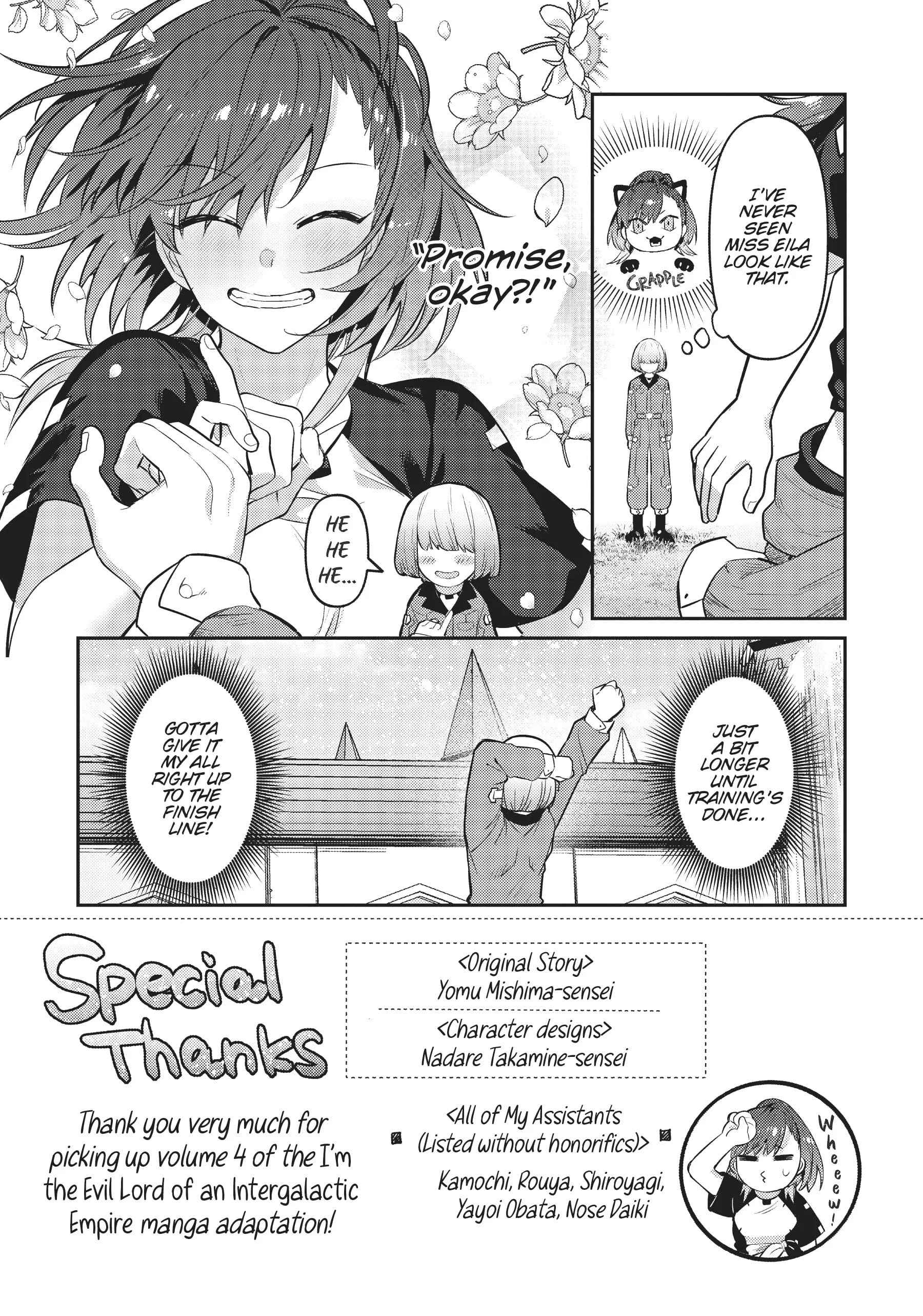Ore wa Seikan Kokka no Akutoku Ryoushu! Chapter 20.1 page 8 - 