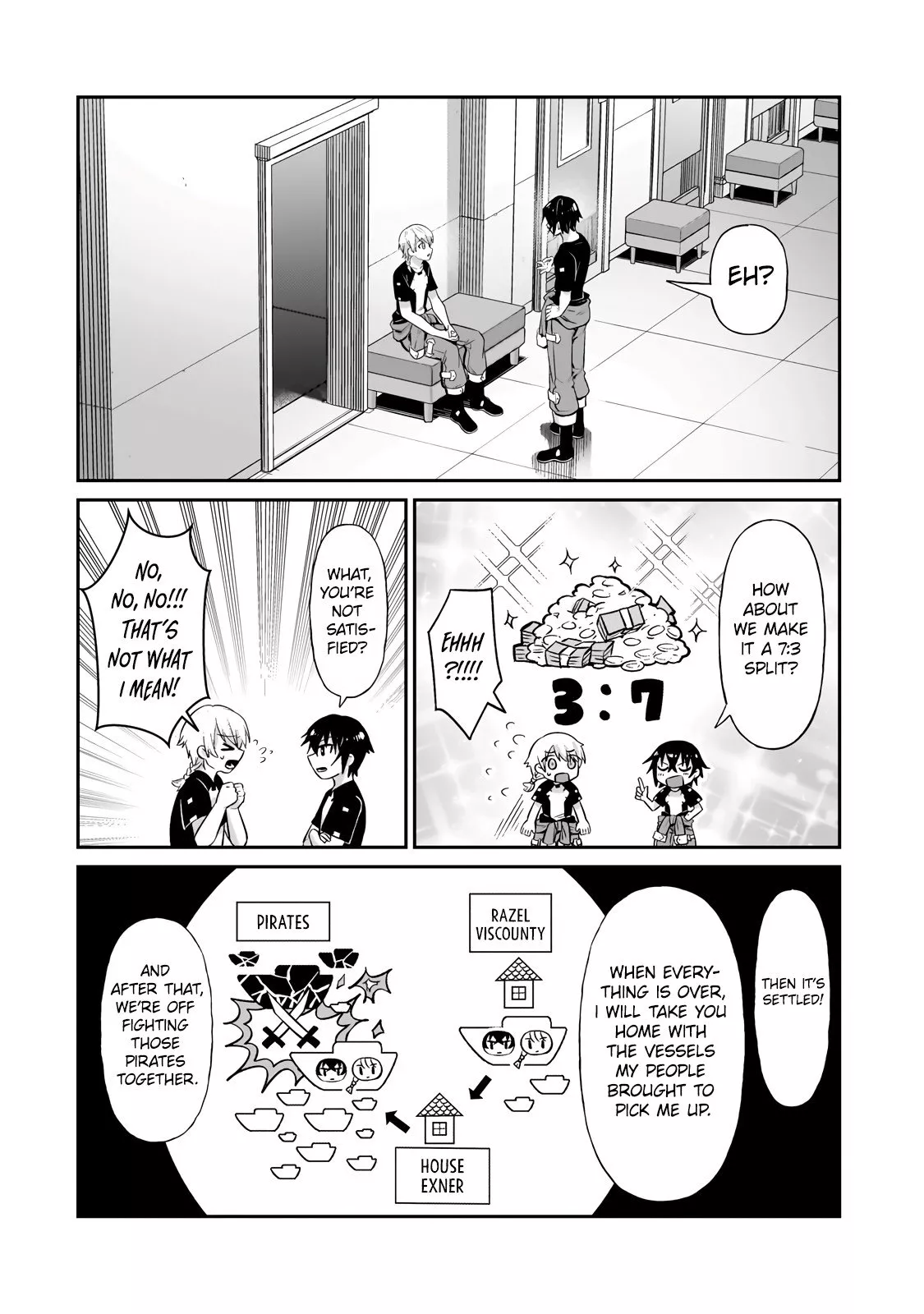 Ore wa Seikan Kokka no Akutoku Ryoushu! Chapter 20.2 page 2 - 