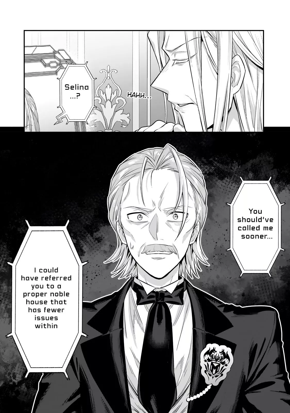 Ore wa Seikan Kokka no Akutoku Ryoushu! Chapter 20.2 page 16 - 