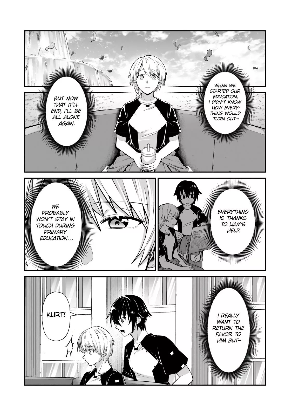 Ore wa Seikan Kokka no Akutoku Ryoushu! Chapter 20.2 page 10 - 