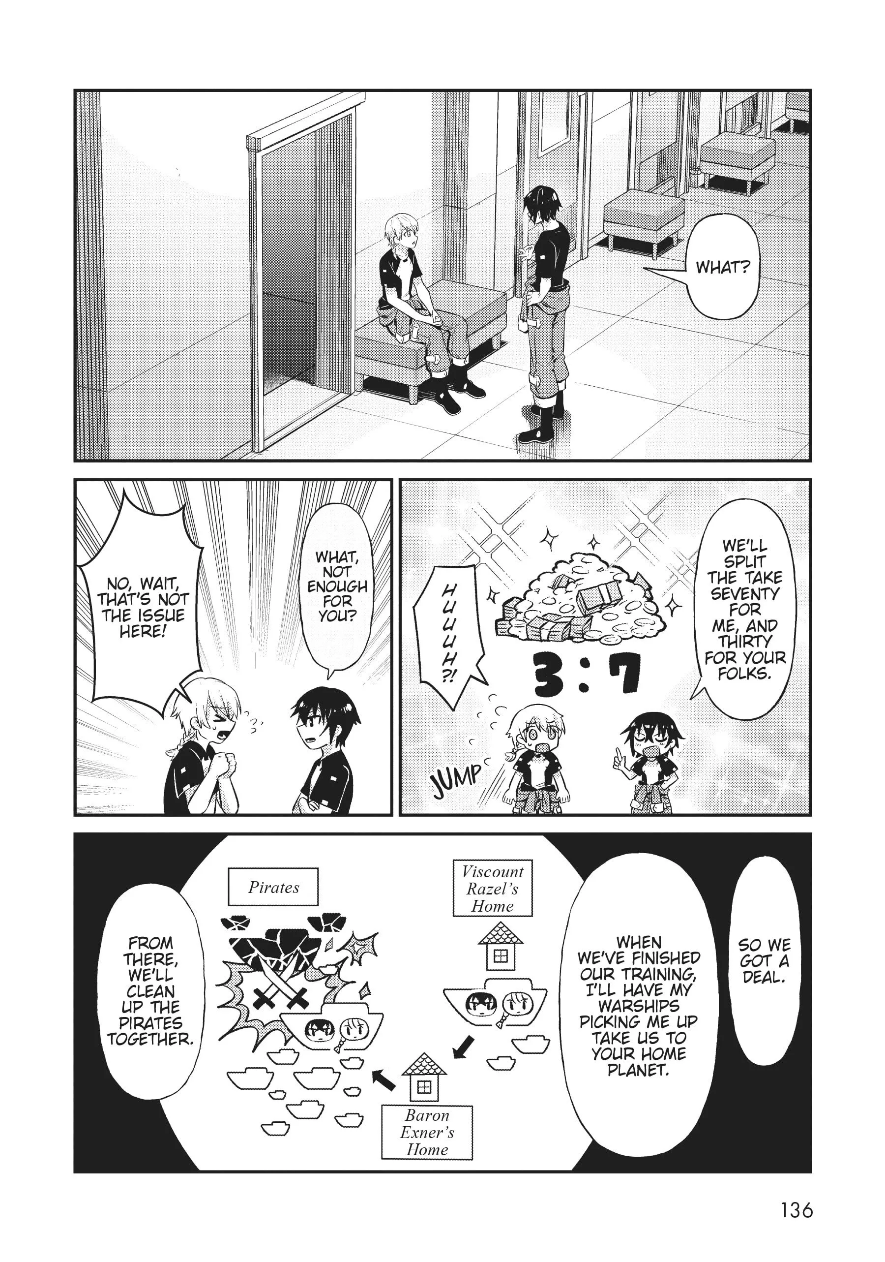 Ore wa Seikan Kokka no Akutoku Ryoushu! Chapter 20 page 16 - 