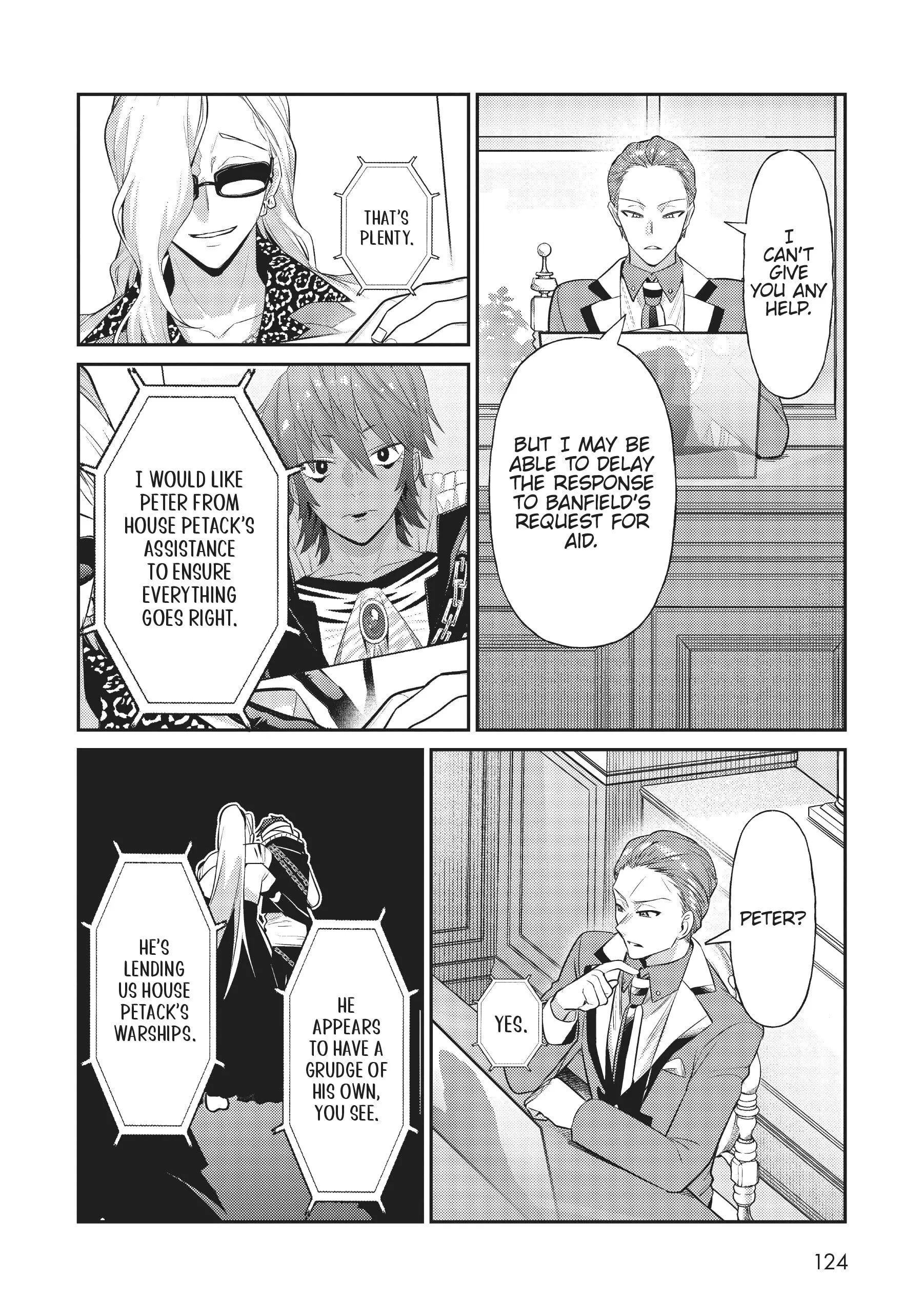 Ore wa Seikan Kokka no Akutoku Ryoushu! Chapter 20 page 4 - 
