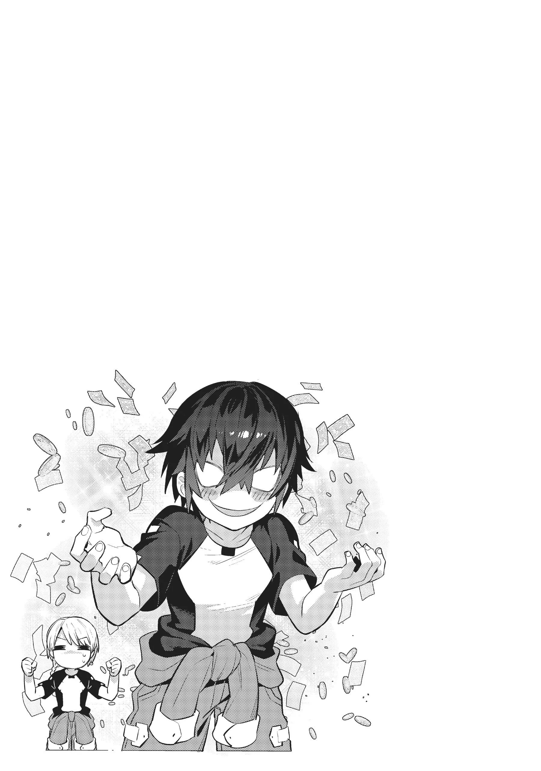 Ore wa Seikan Kokka no Akutoku Ryoushu! Chapter 20 page 31 - 