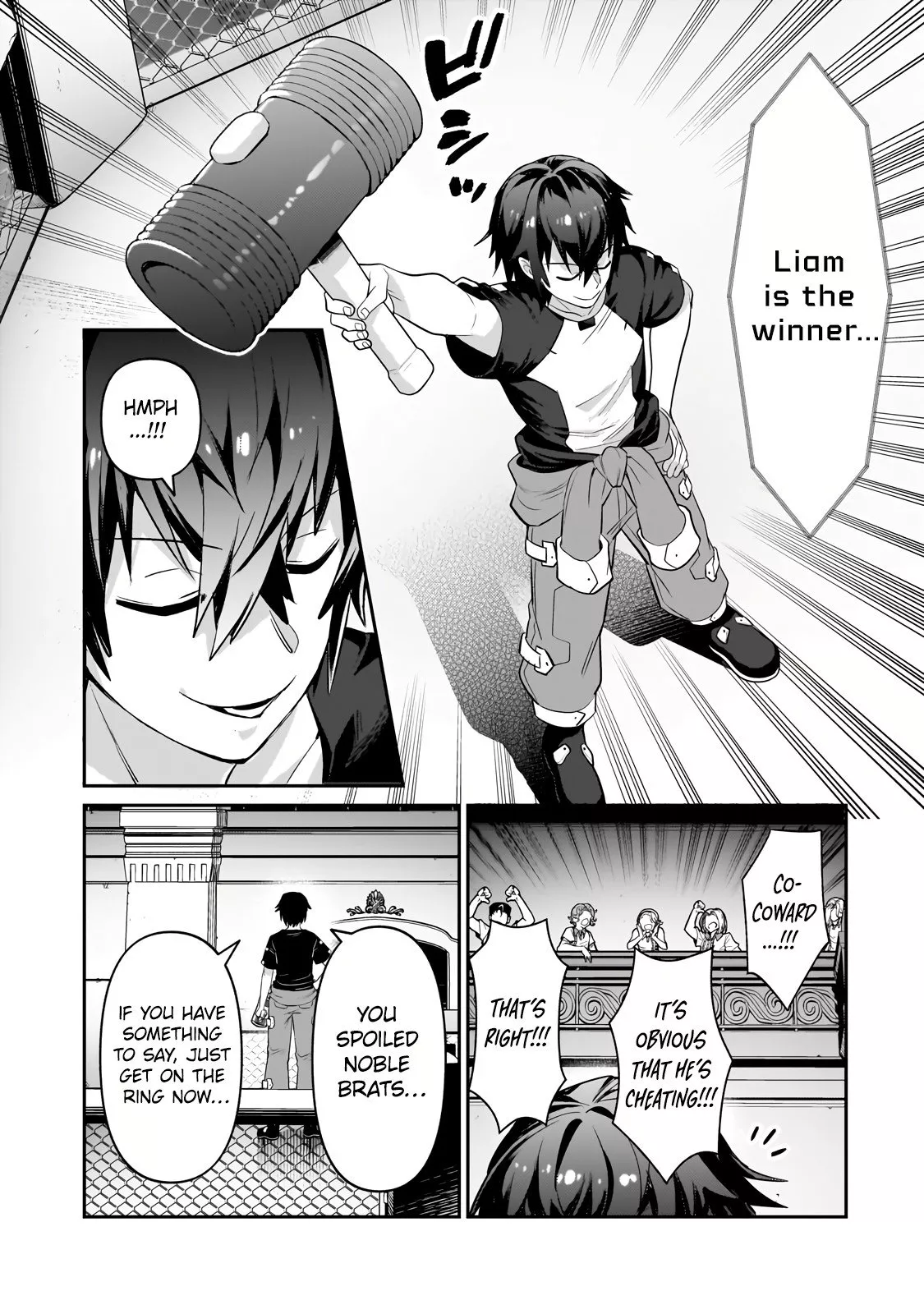 Ore wa Seikan Kokka no Akutoku Ryoushu! Chapter 21.1 page 11 - 