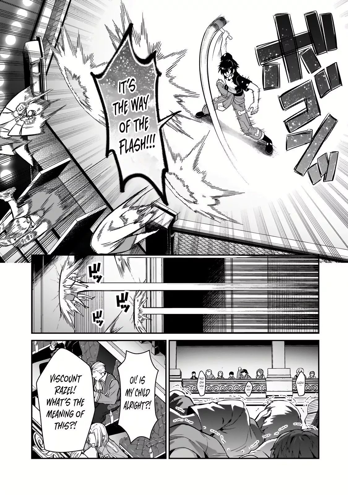 Ore wa Seikan Kokka no Akutoku Ryoushu! Chapter 21.1 page 13 - 