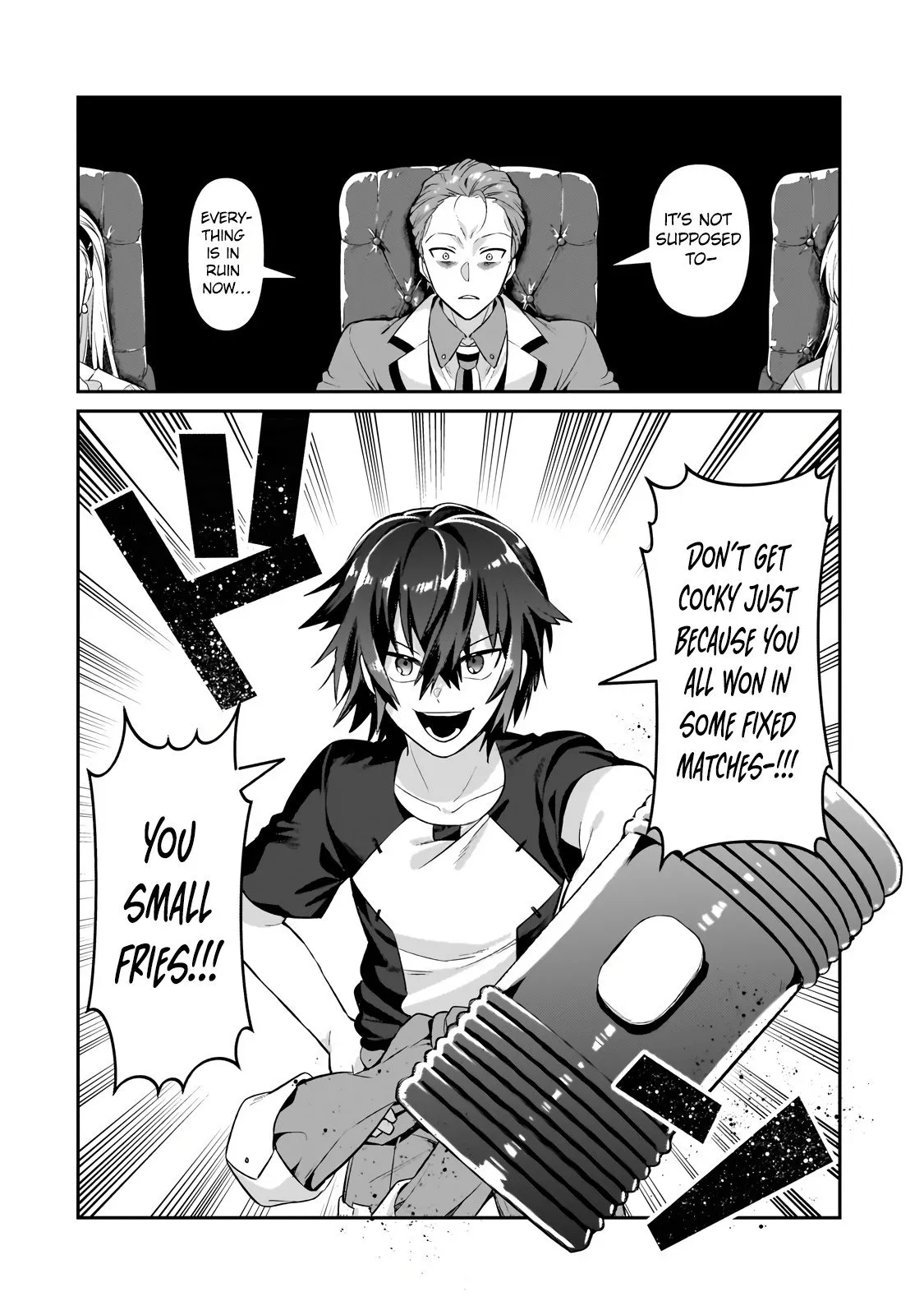 Ore wa Seikan Kokka no Akutoku Ryoushu! Chapter 21.1 page 14 - 