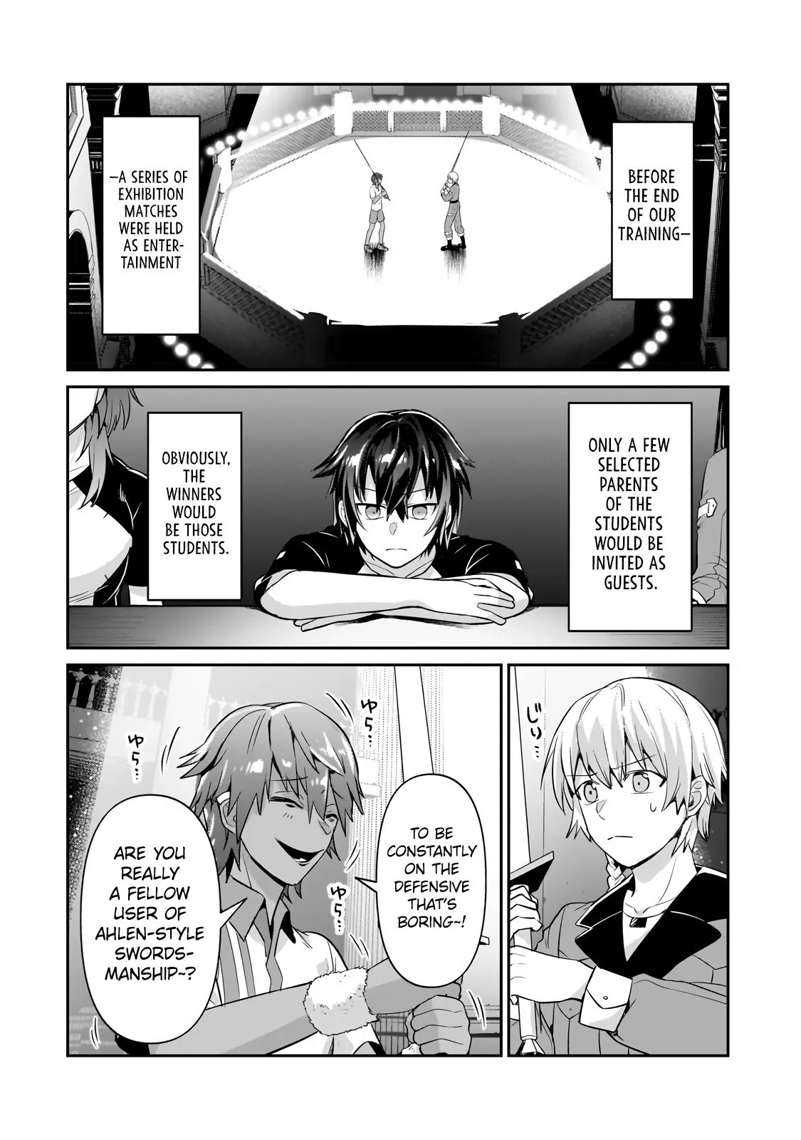 Ore wa Seikan Kokka no Akutoku Ryoushu! Chapter 21.1 page 3 - 