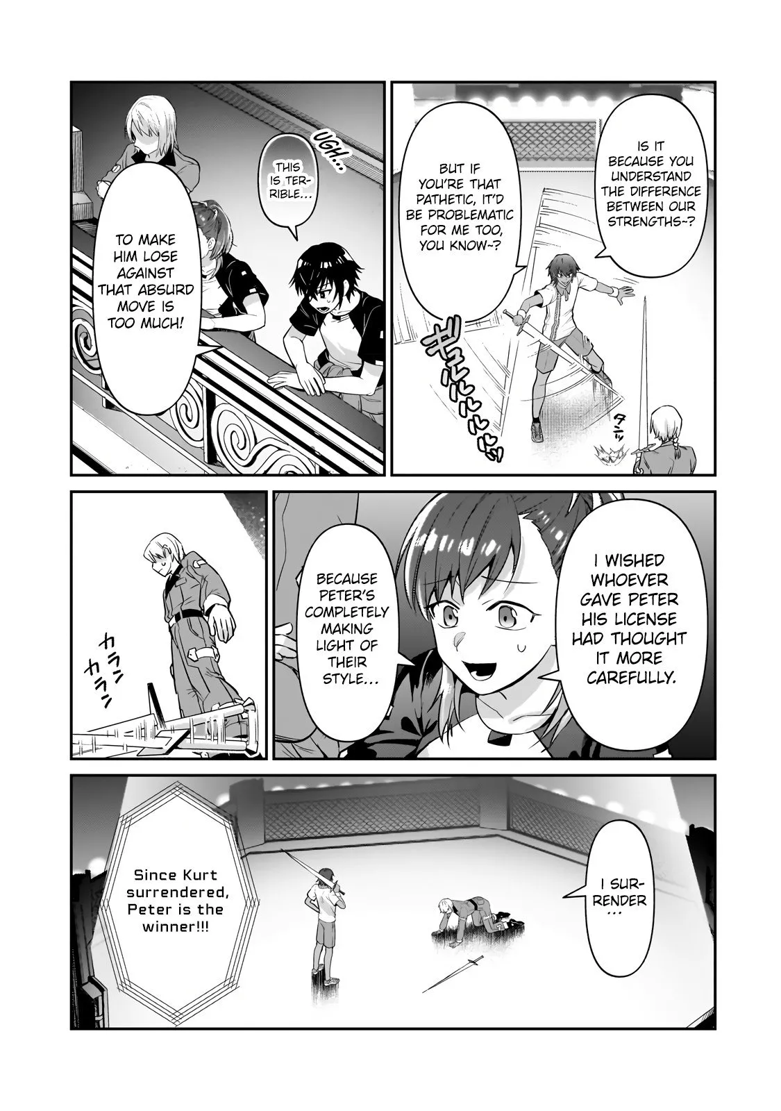 Ore wa Seikan Kokka no Akutoku Ryoushu! Chapter 21.1 page 4 - 