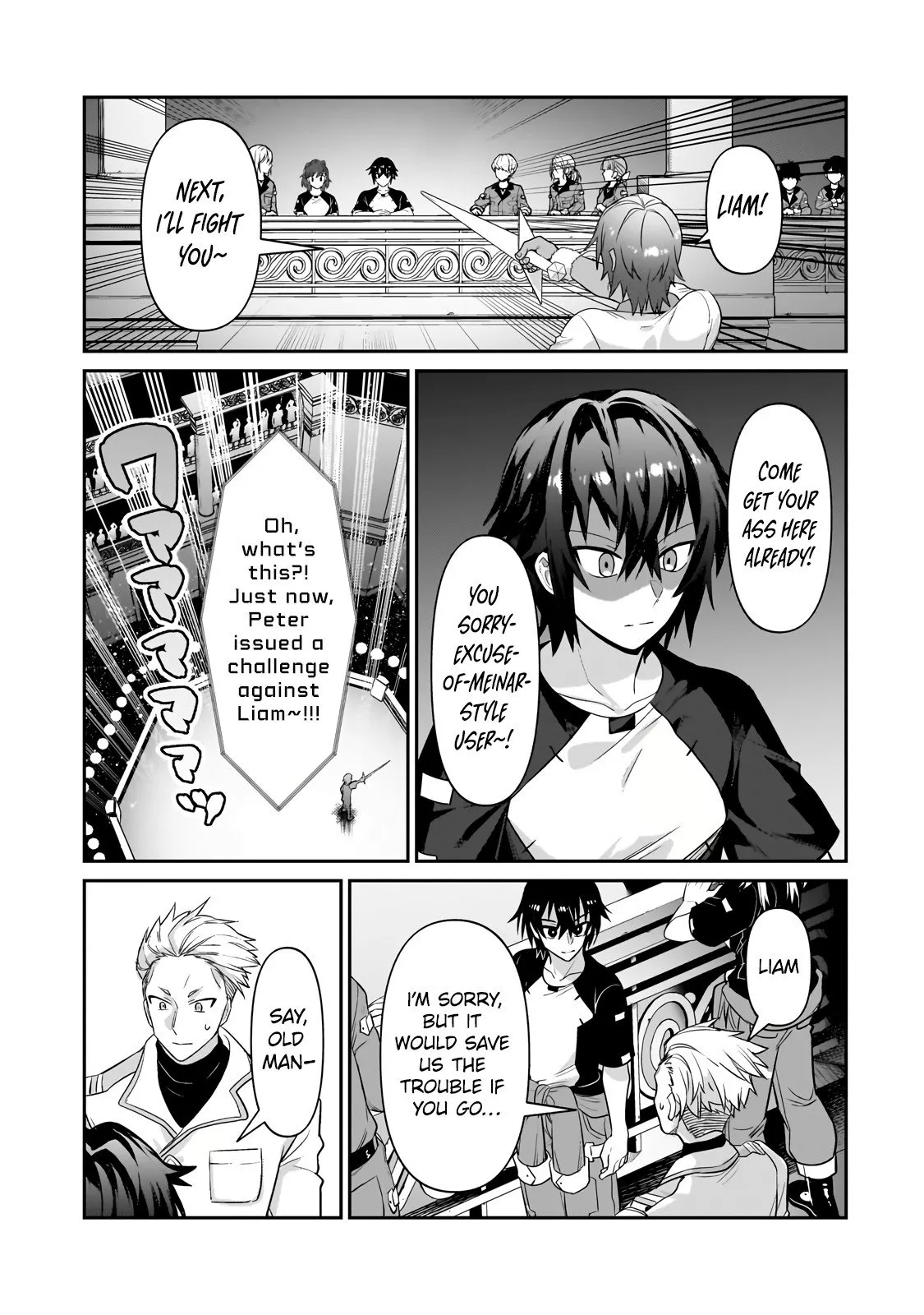 Ore wa Seikan Kokka no Akutoku Ryoushu! Chapter 21.1 page 6 - 