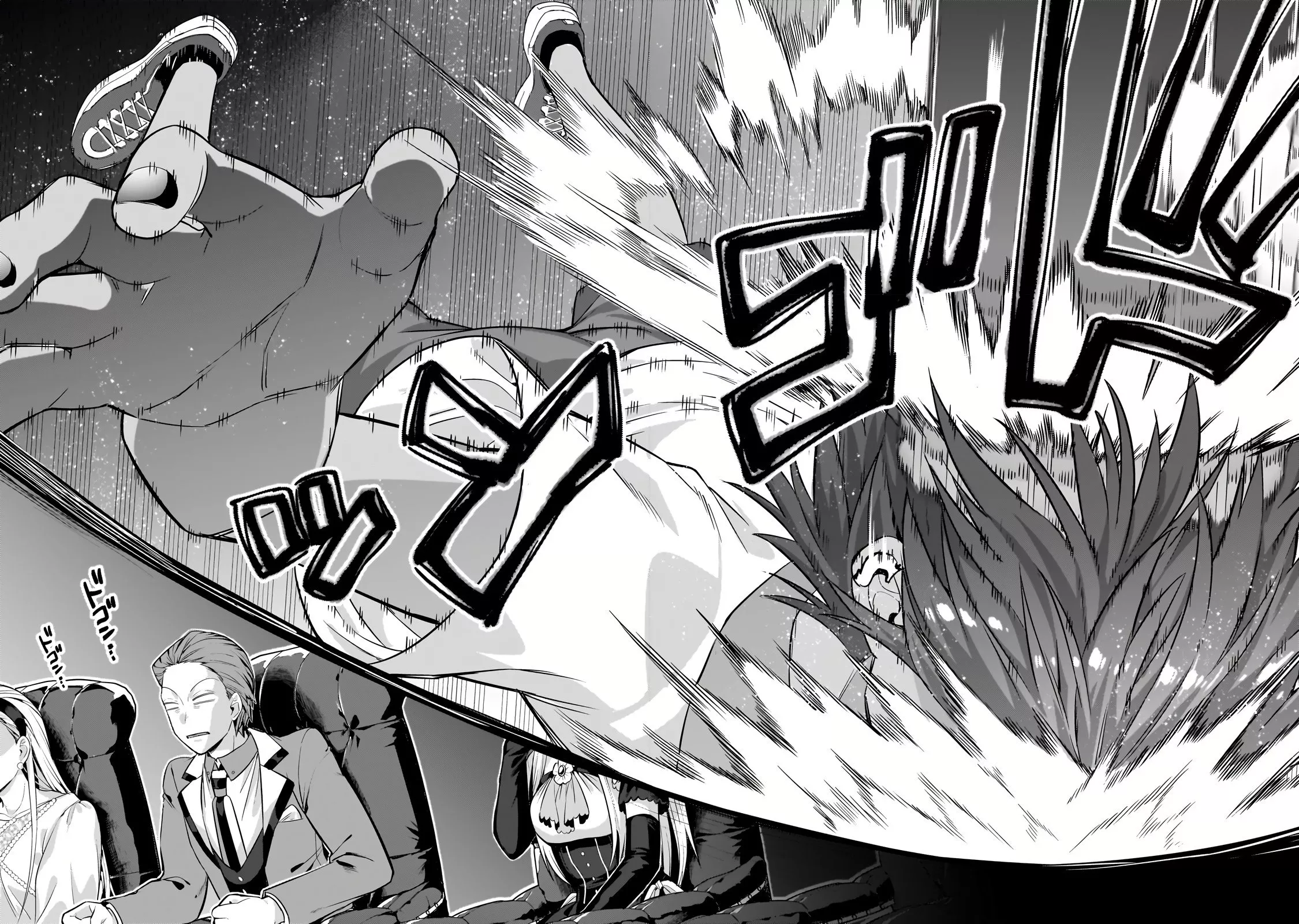 Ore wa Seikan Kokka no Akutoku Ryoushu! Chapter 21.1 page 9 - 