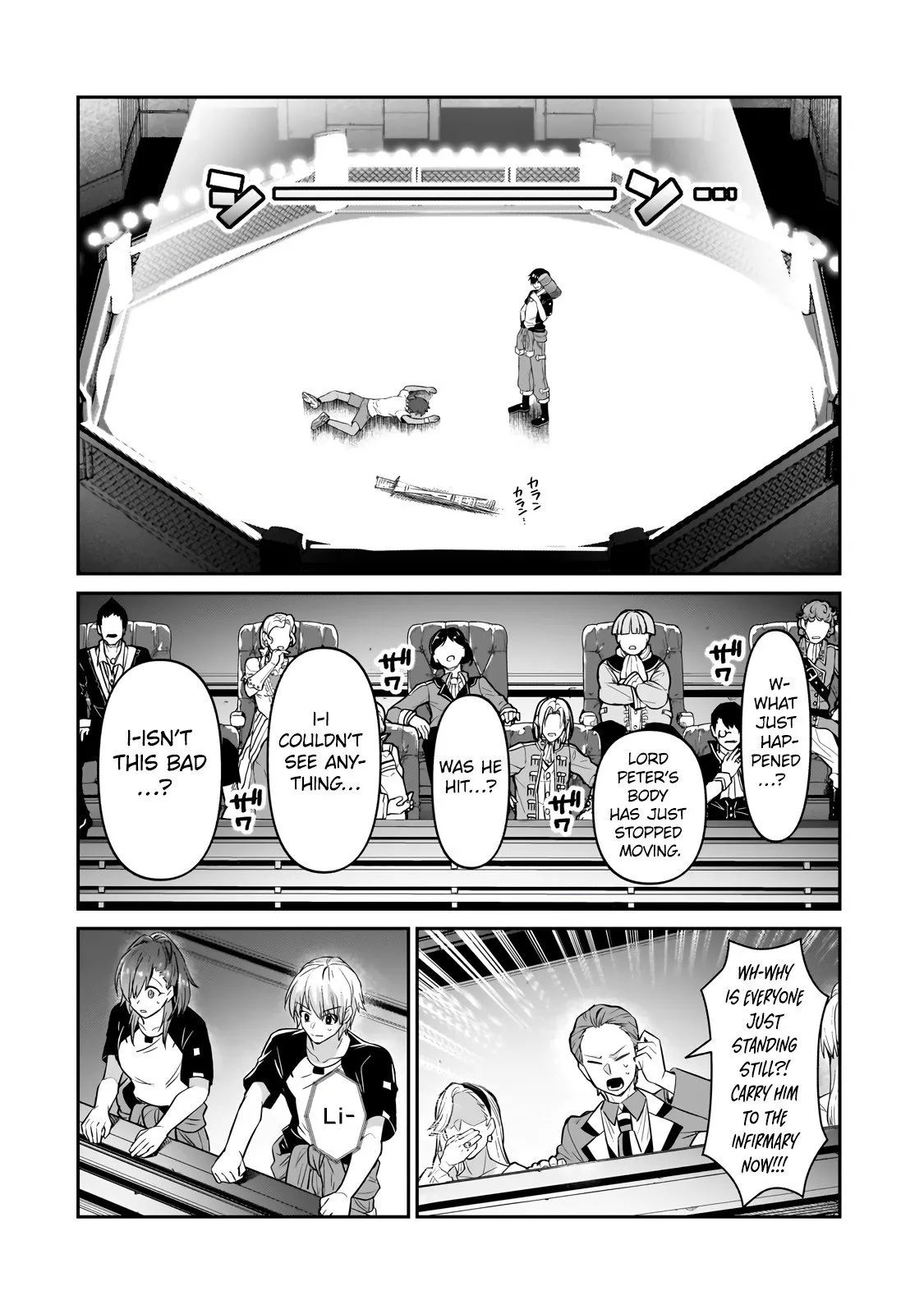 Ore wa Seikan Kokka no Akutoku Ryoushu! Chapter 21.1 page 10 - 