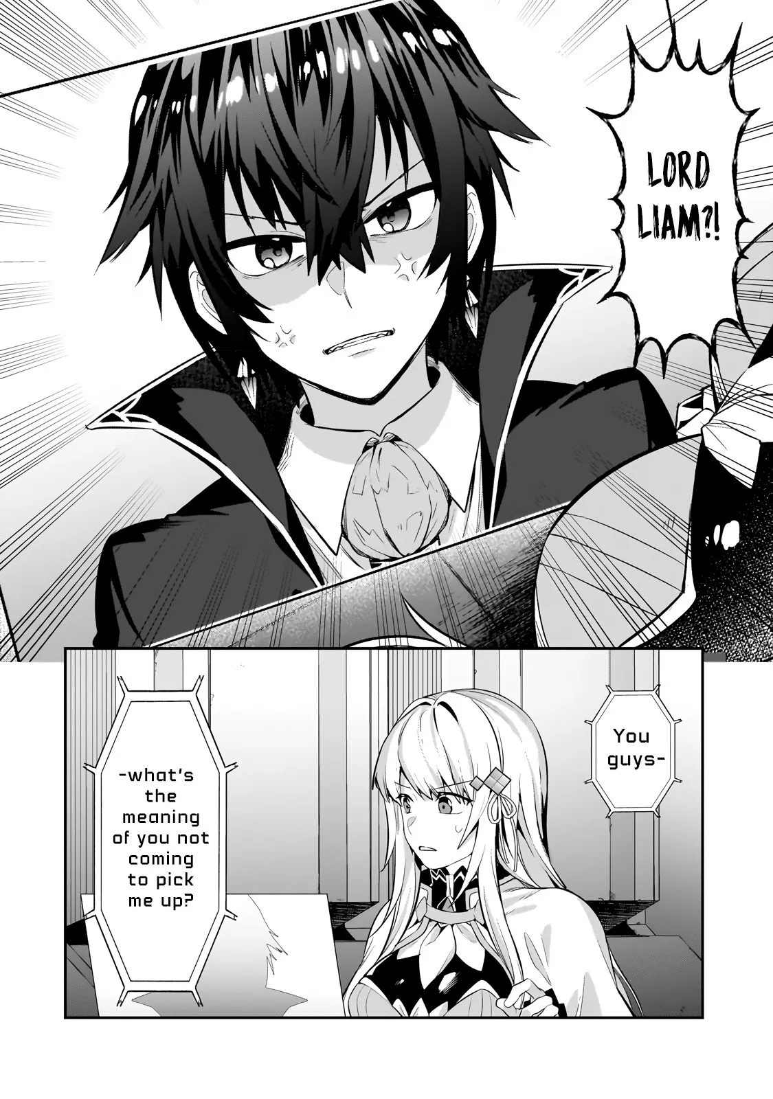 Ore wa Seikan Kokka no Akutoku Ryoushu! Chapter 21.2 page 15 - 