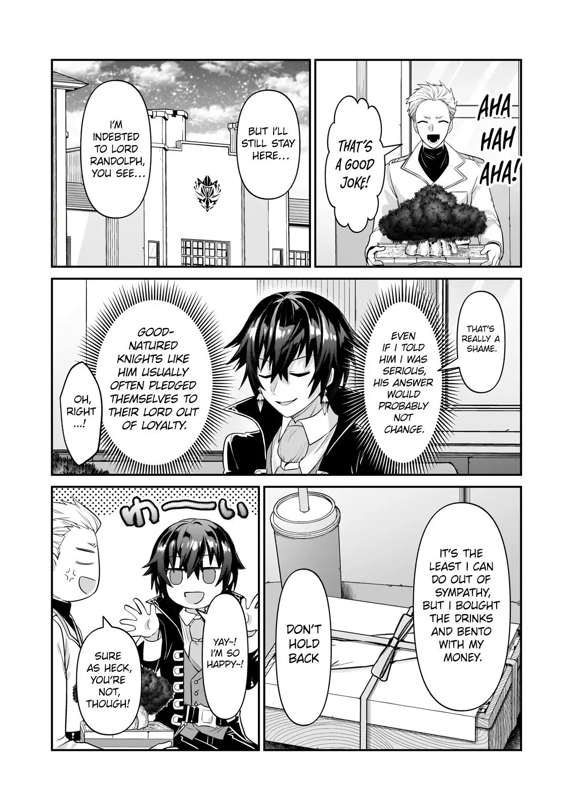 Ore wa Seikan Kokka no Akutoku Ryoushu! Chapter 21.2 page 6 - 