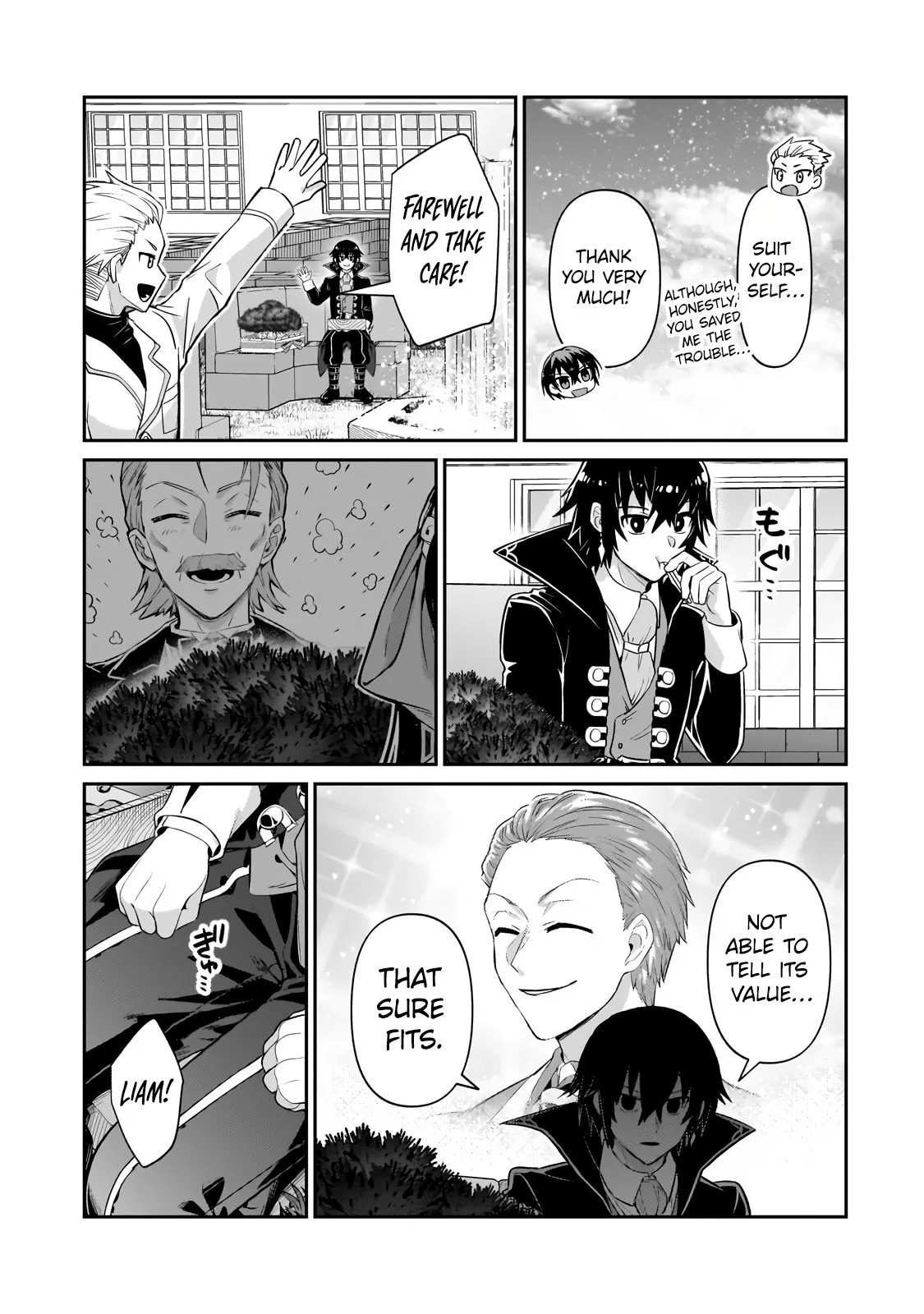Ore wa Seikan Kokka no Akutoku Ryoushu! Chapter 21.2 page 8 - 
