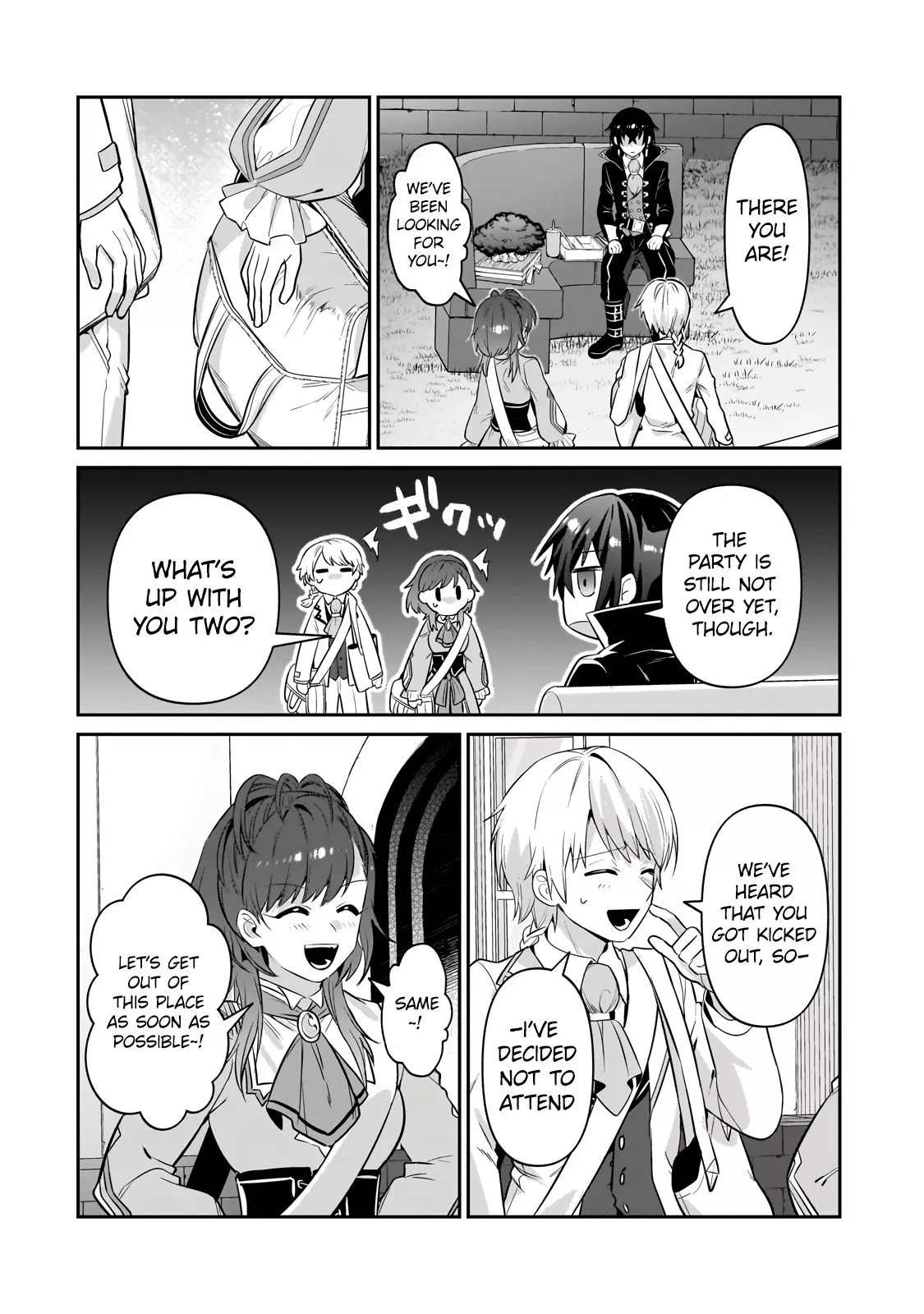 Ore wa Seikan Kokka no Akutoku Ryoushu! Chapter 21.2 page 9 - 