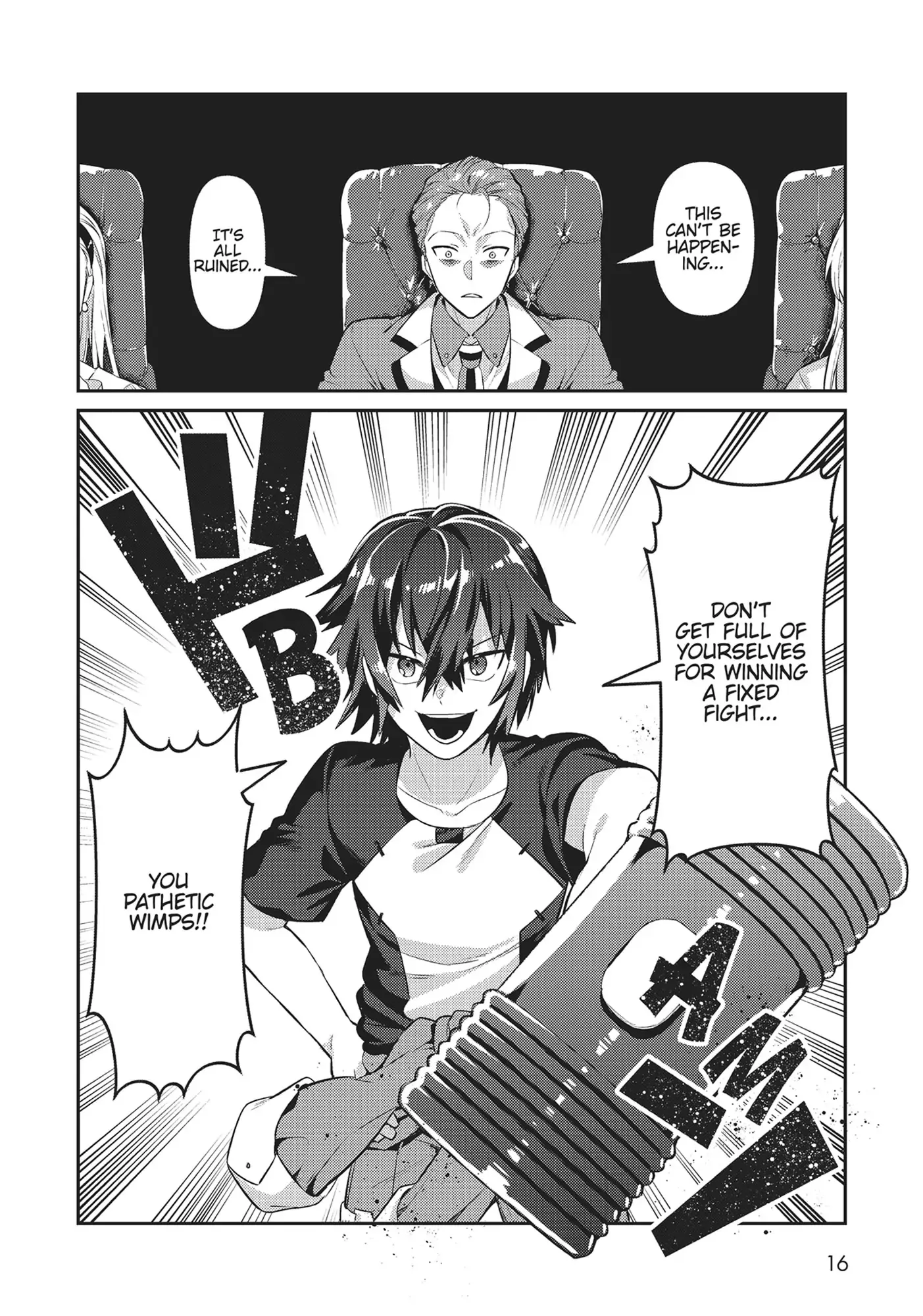 Ore wa Seikan Kokka no Akutoku Ryoushu! Chapter 21 page 16 - 