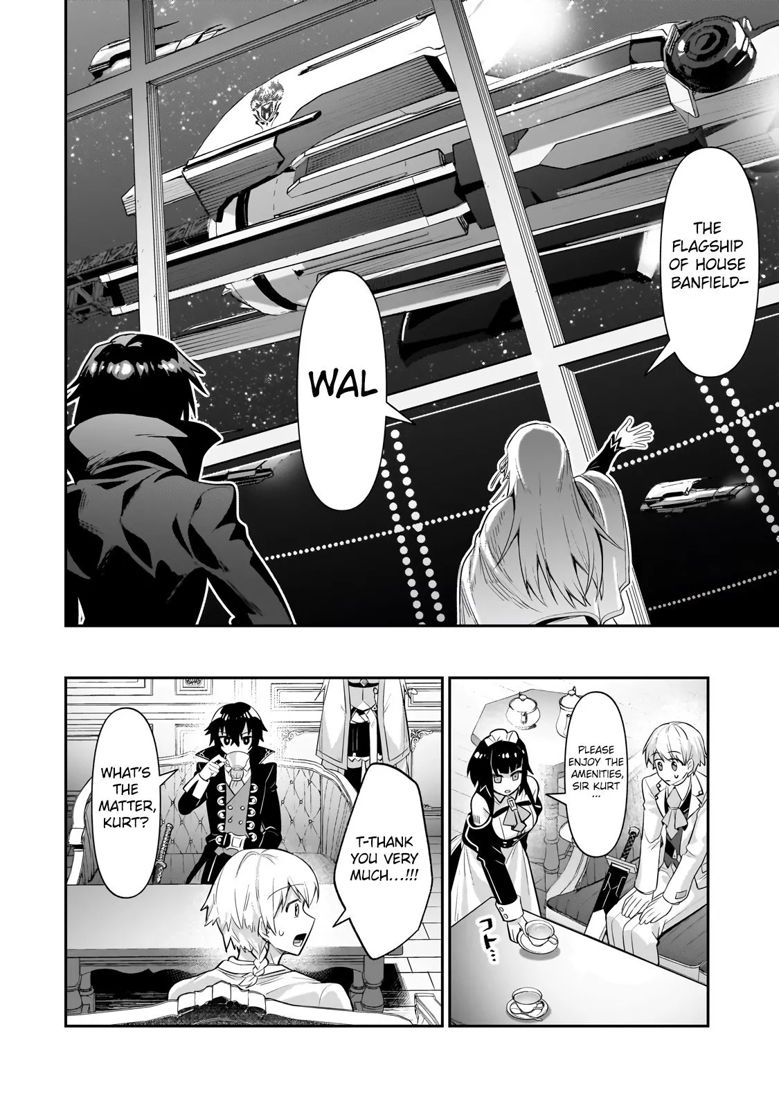 Ore wa Seikan Kokka no Akutoku Ryoushu! Chapter 22.1 page 13 - 