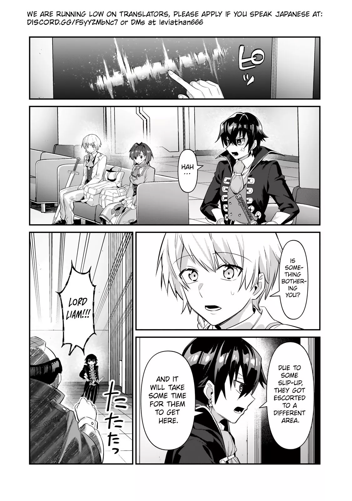 Ore wa Seikan Kokka no Akutoku Ryoushu! Chapter 22.1 page 3 - 