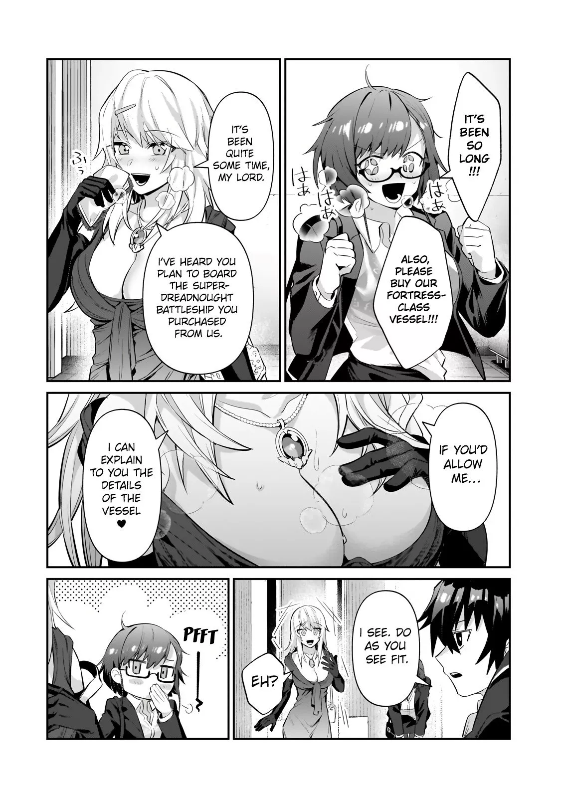 Ore wa Seikan Kokka no Akutoku Ryoushu! Chapter 22.1 page 5 - 