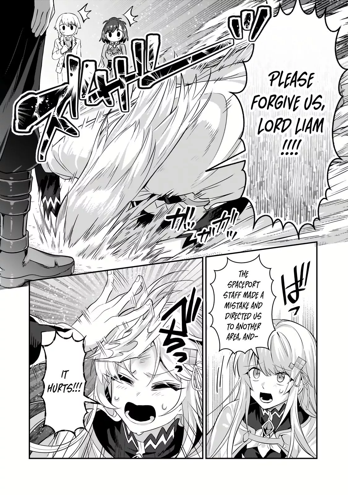 Ore wa Seikan Kokka no Akutoku Ryoushu! Chapter 22.1 page 9 - 