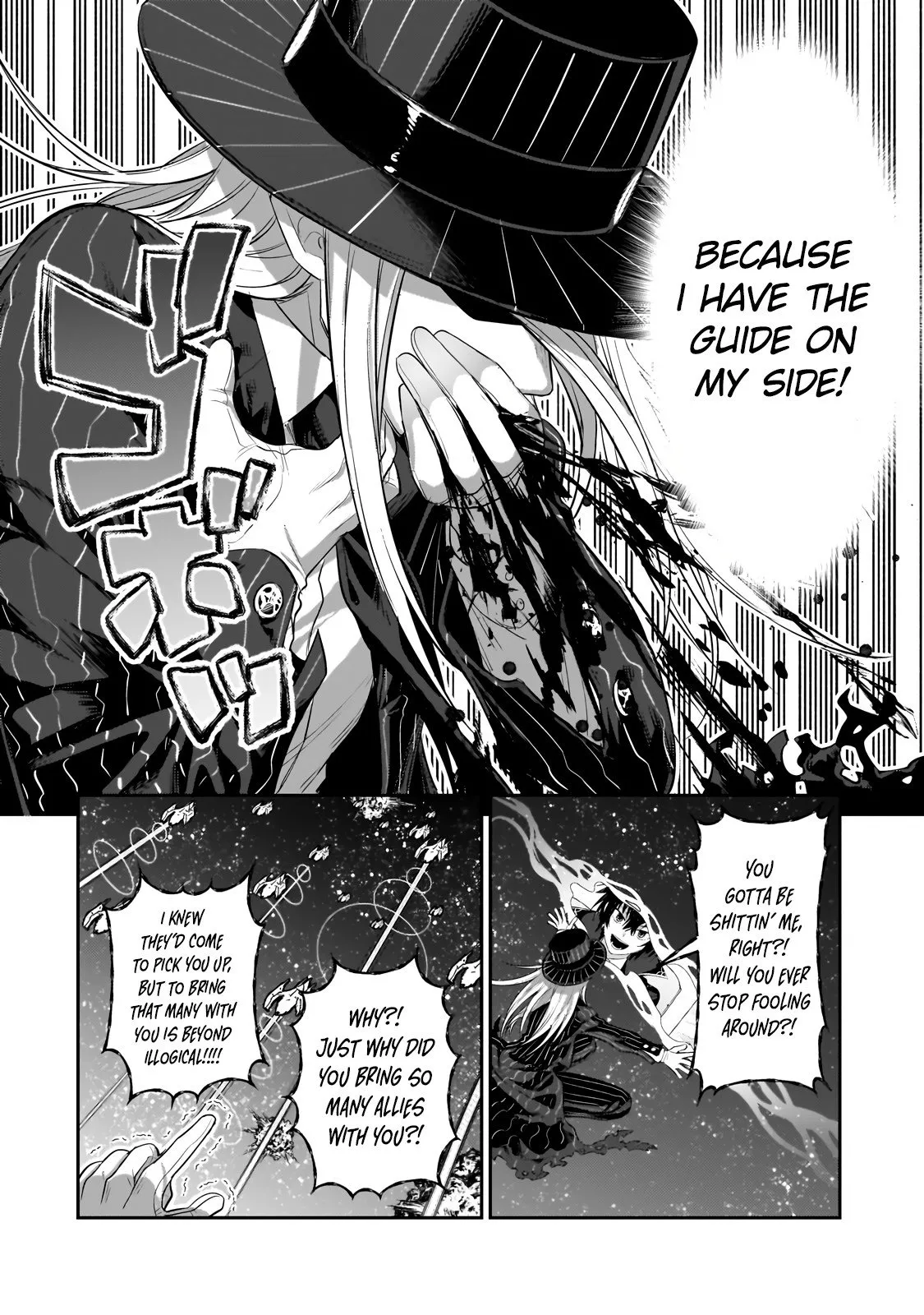 Ore wa Seikan Kokka no Akutoku Ryoushu! Chapter 22.2 page 11 - 