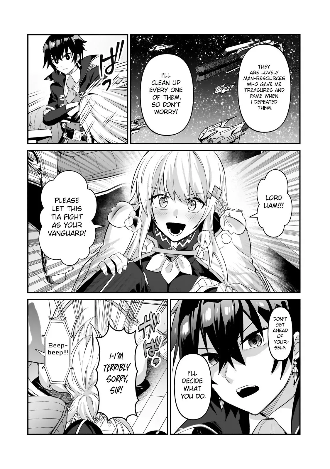 Ore wa Seikan Kokka no Akutoku Ryoushu! Chapter 22.2 page 5 - 