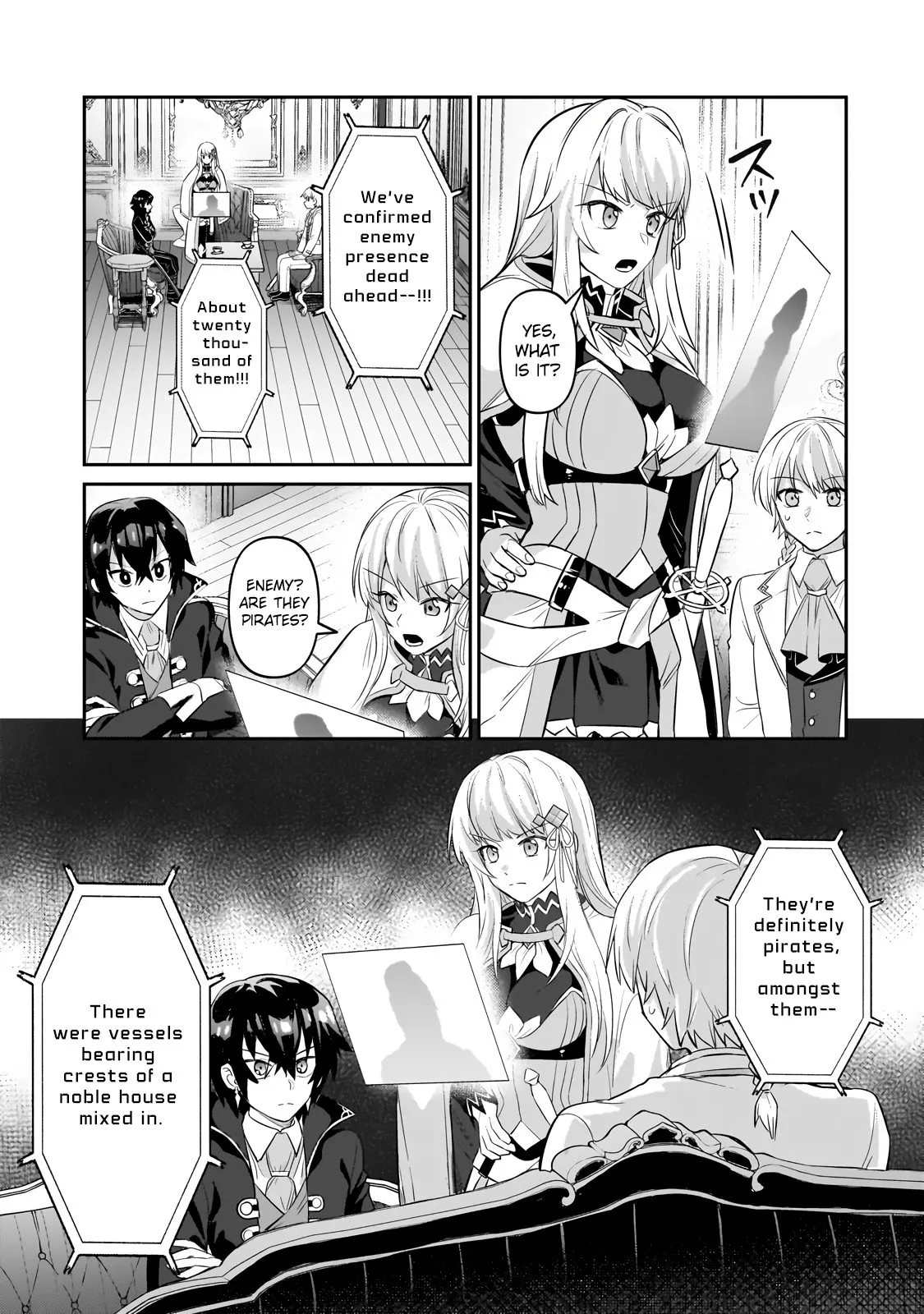 Ore wa Seikan Kokka no Akutoku Ryoushu! Chapter 22.2 page 6 - 