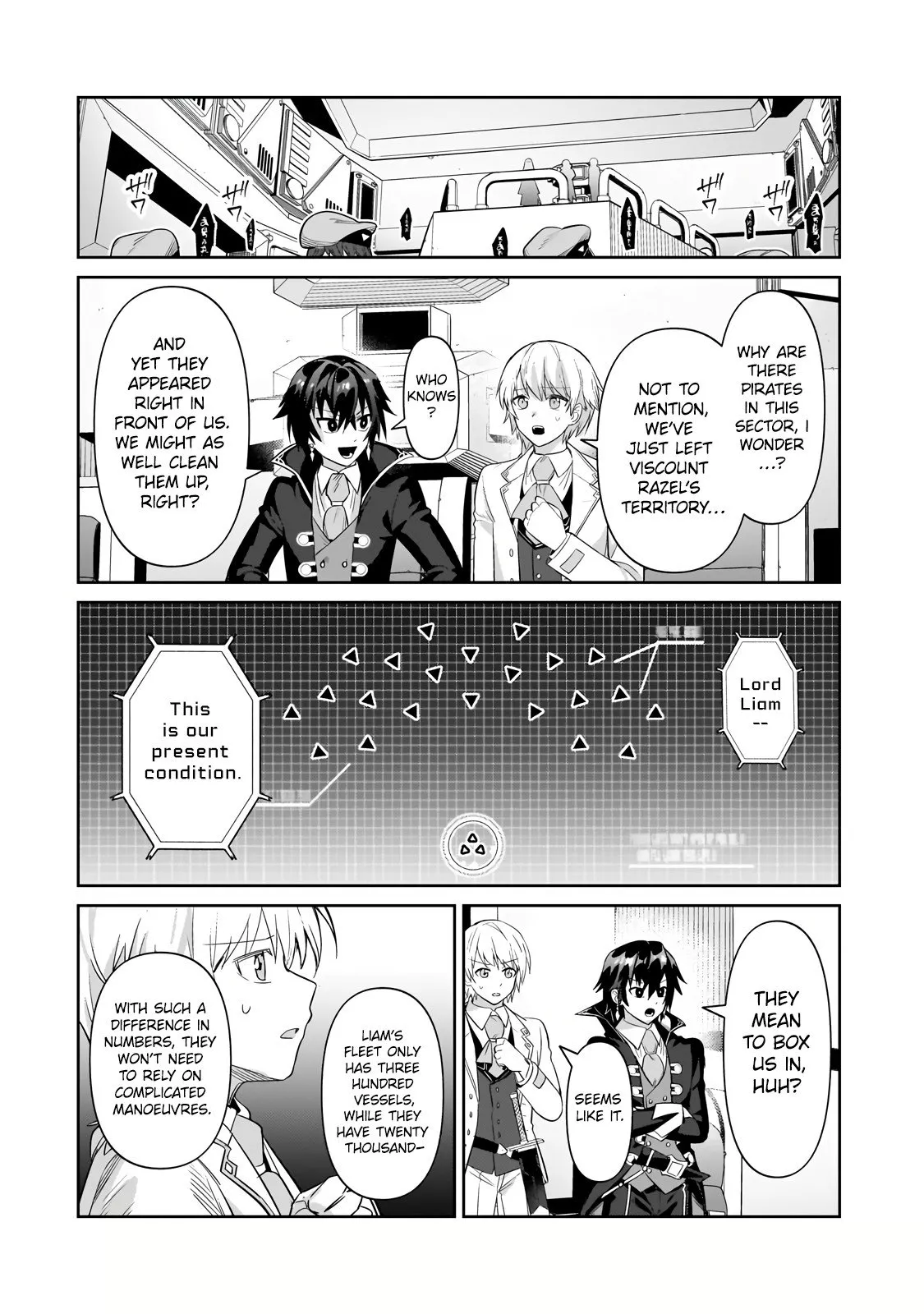 Ore wa Seikan Kokka no Akutoku Ryoushu! Chapter 22.2 page 7 - 