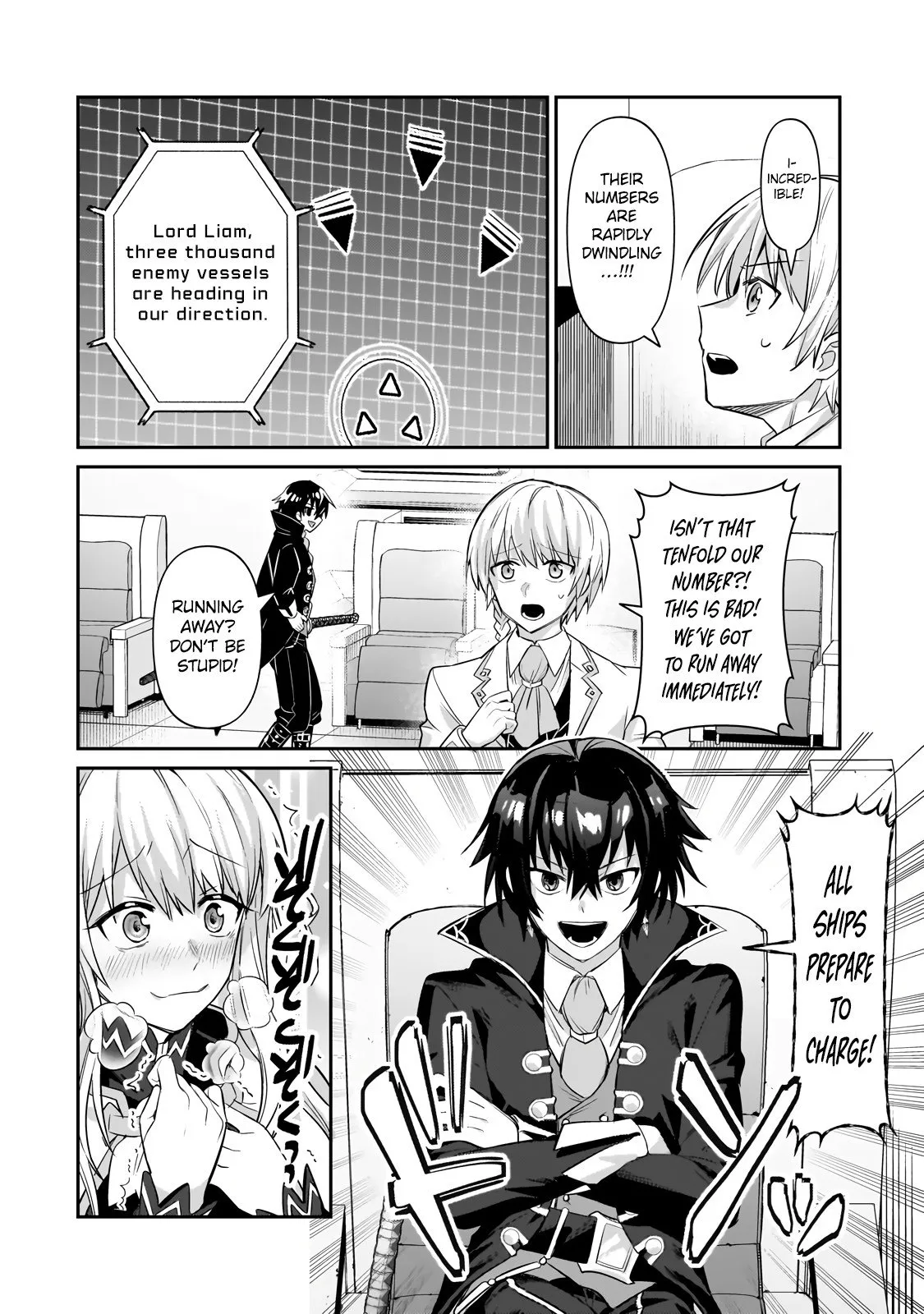 Ore wa Seikan Kokka no Akutoku Ryoushu! Chapter 22.2 page 9 - 