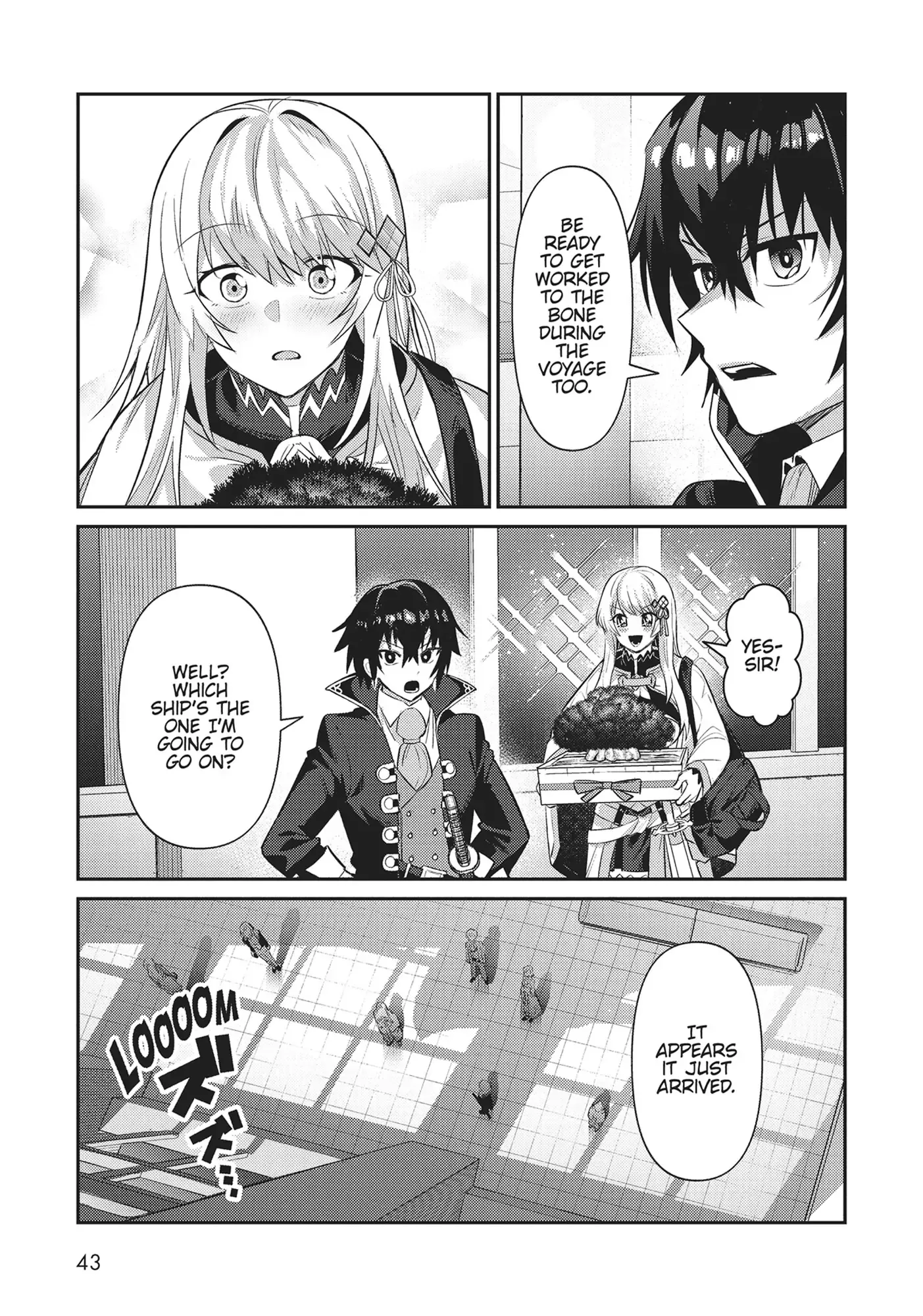 Ore wa Seikan Kokka no Akutoku Ryoushu! Chapter 22 page 11 - 