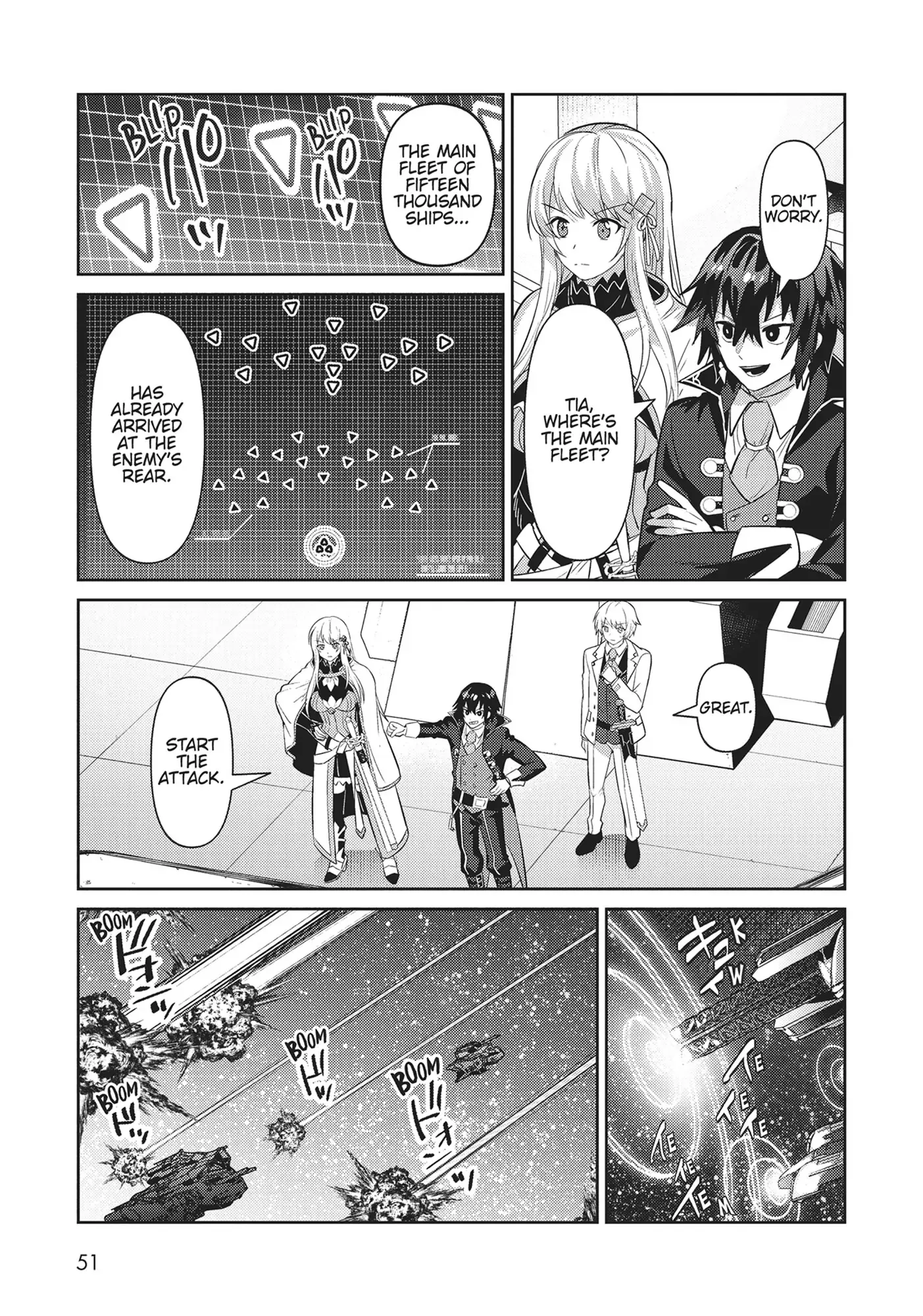 Ore wa Seikan Kokka no Akutoku Ryoushu! Chapter 22 page 19 - 