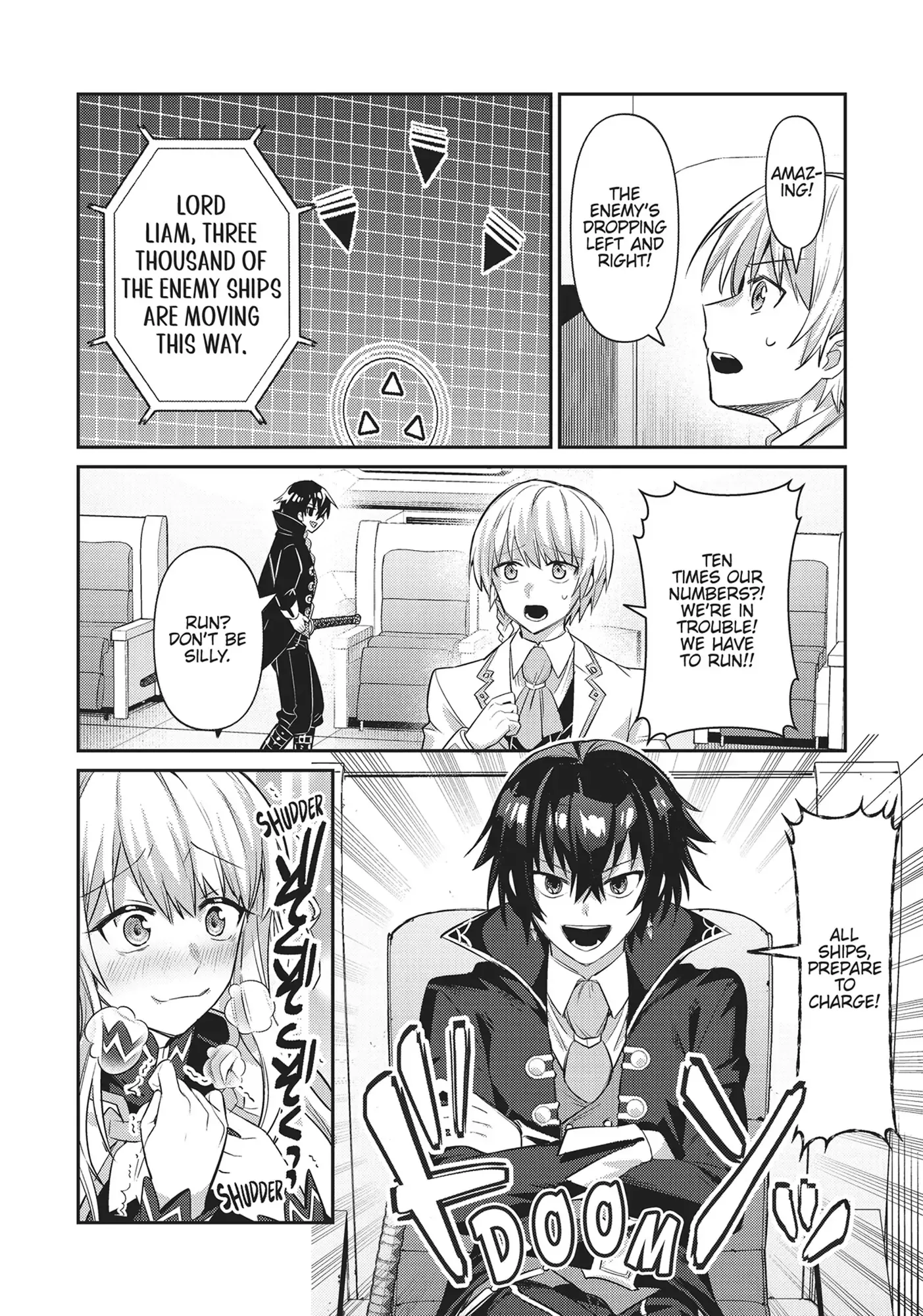 Ore wa Seikan Kokka no Akutoku Ryoushu! Chapter 22 page 20 - 