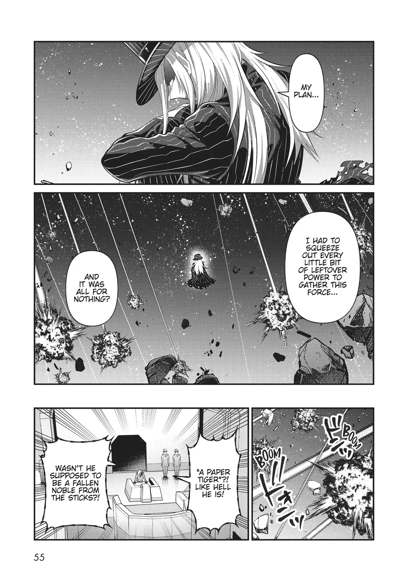 Ore wa Seikan Kokka no Akutoku Ryoushu! Chapter 22 page 23 - 