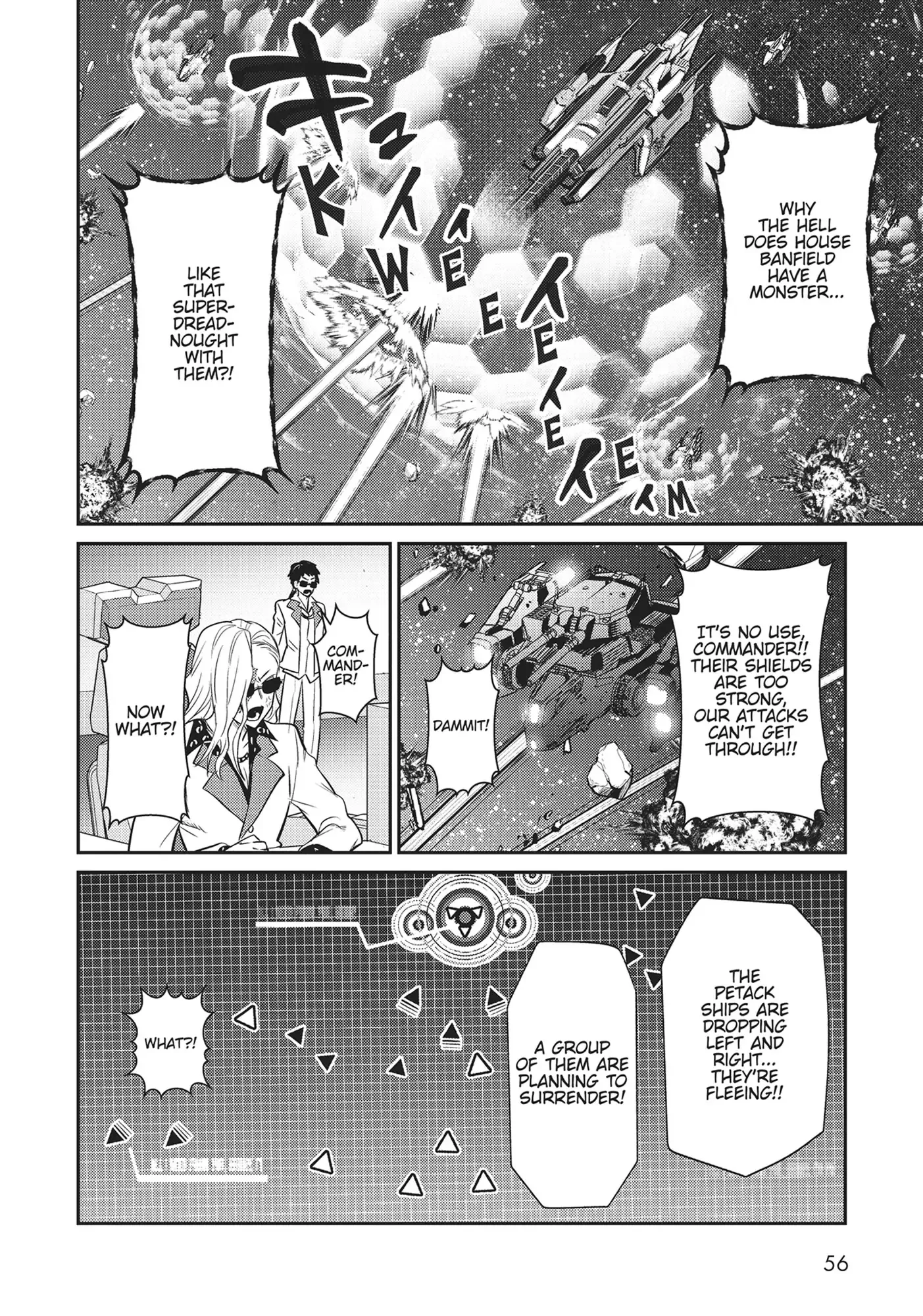 Ore wa Seikan Kokka no Akutoku Ryoushu! Chapter 22 page 24 - 
