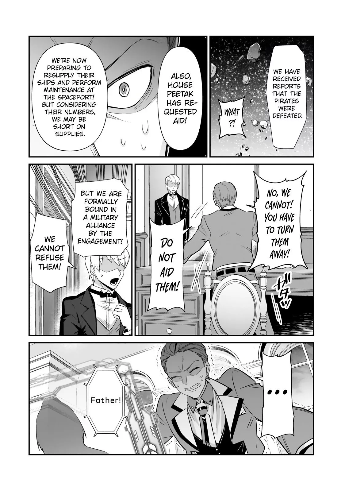 Ore wa Seikan Kokka no Akutoku Ryoushu! Chapter 23.1 page 12 - 