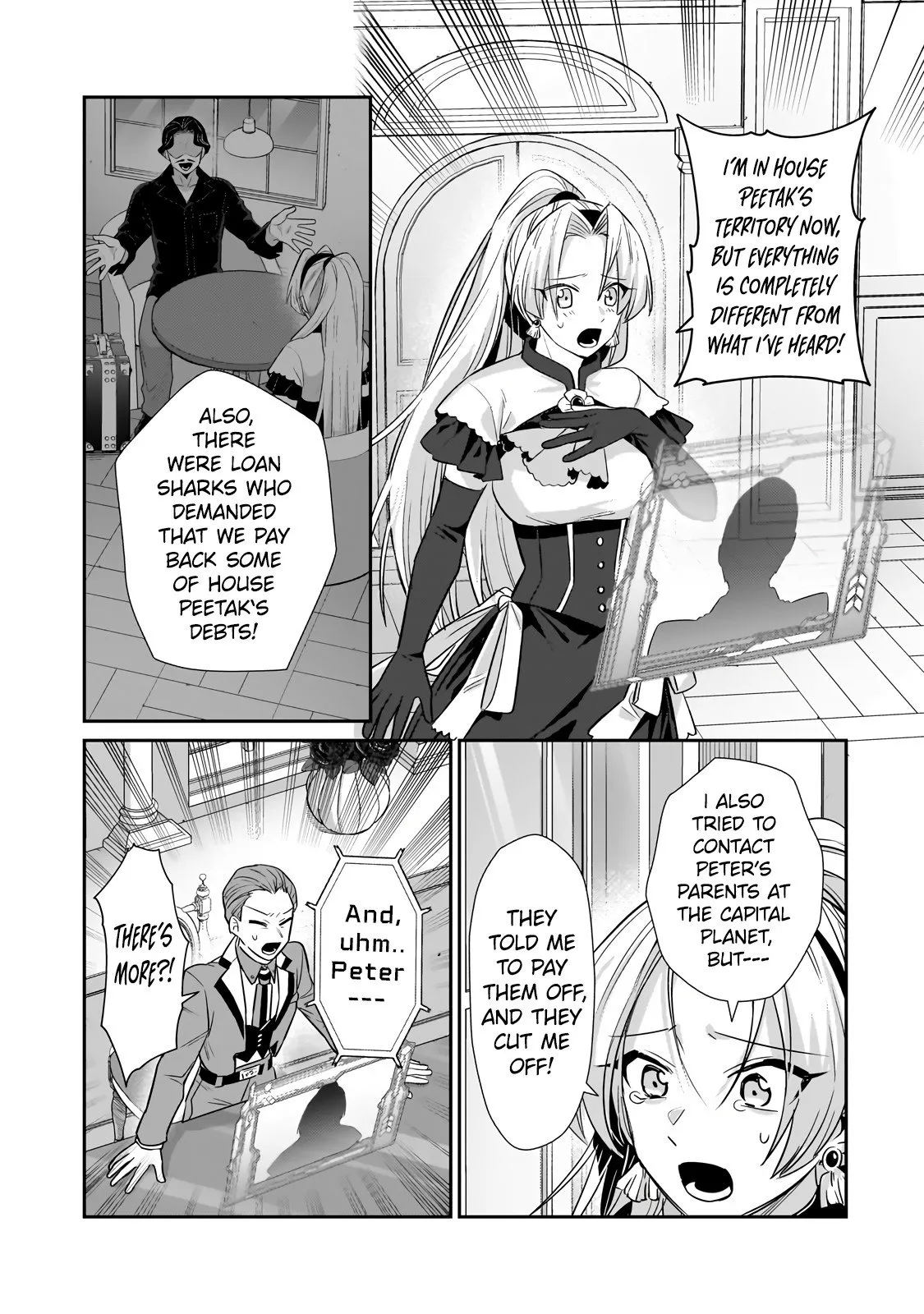 Ore wa Seikan Kokka no Akutoku Ryoushu! Chapter 23.1 page 13 - 