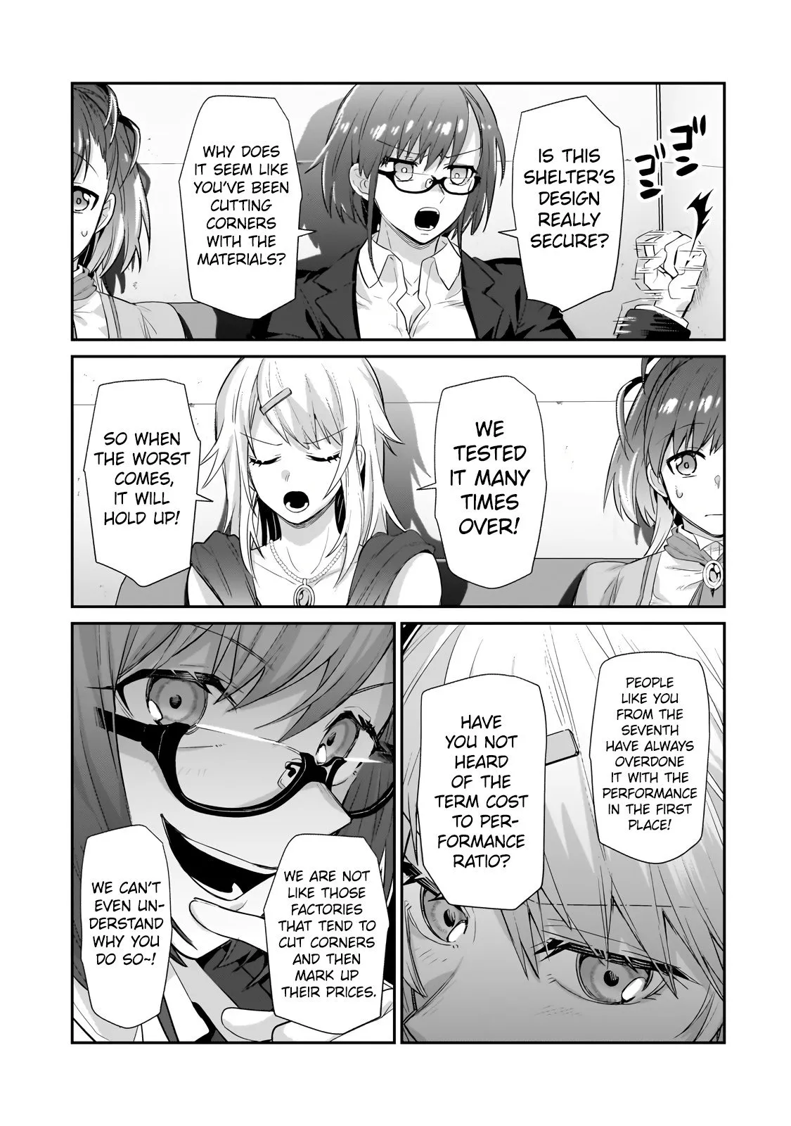 Ore wa Seikan Kokka no Akutoku Ryoushu! Chapter 23.1 page 7 - 