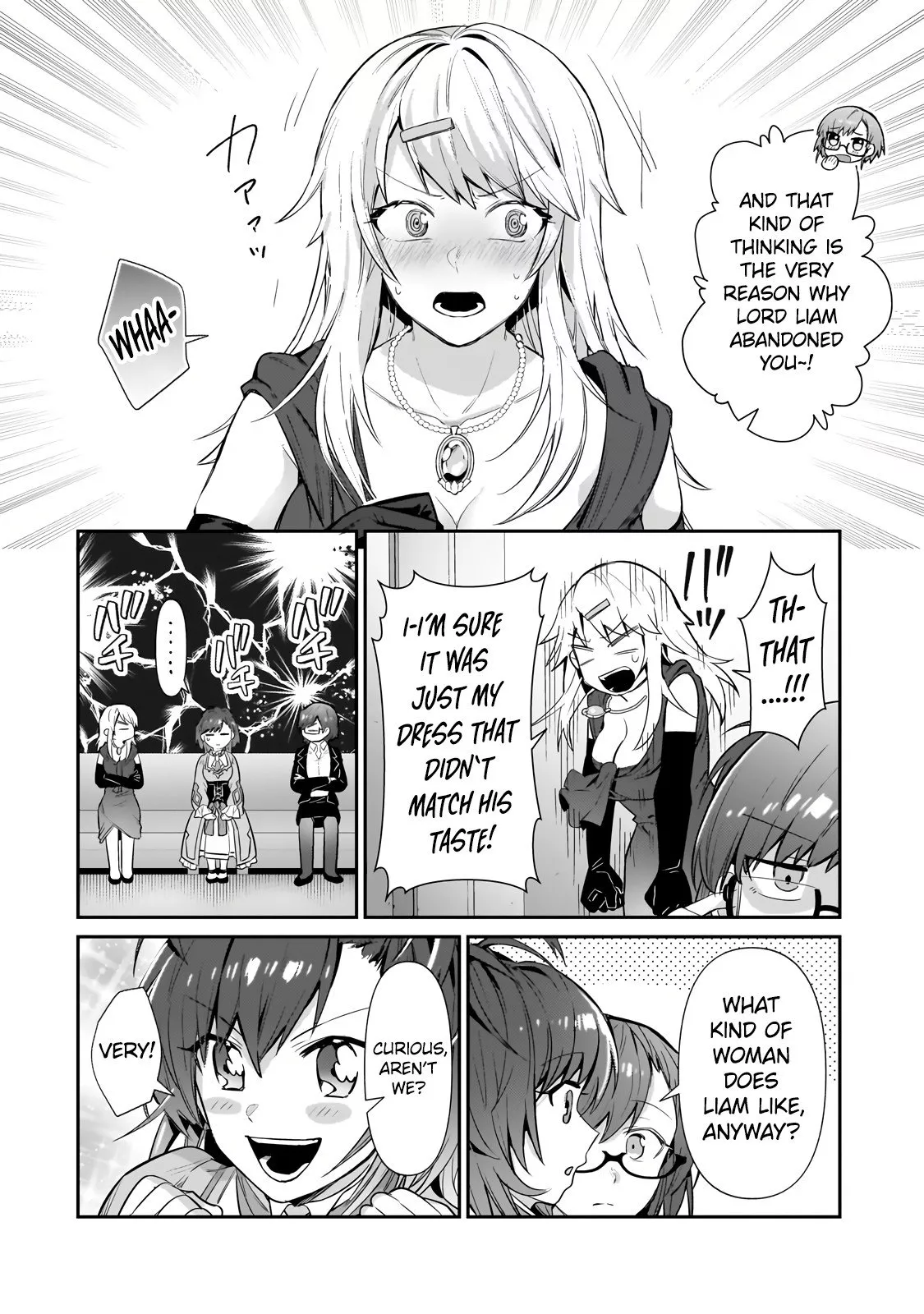Ore wa Seikan Kokka no Akutoku Ryoushu! Chapter 23.1 page 8 - 